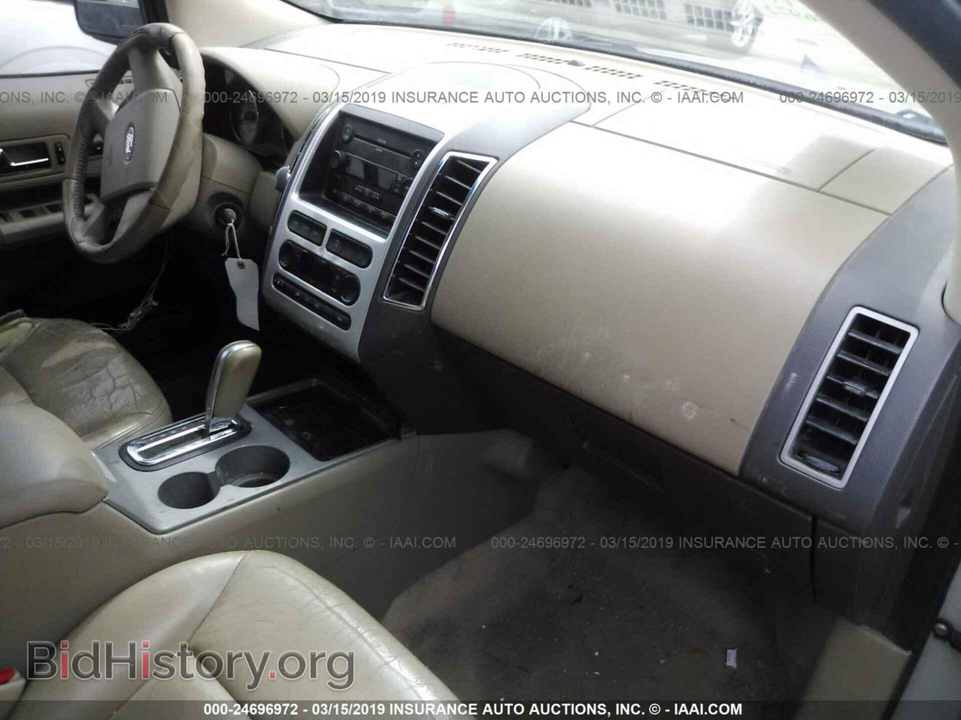 2007 FORD EDGE - VIN: 2FMDK39C57BB05289 - Photo 5