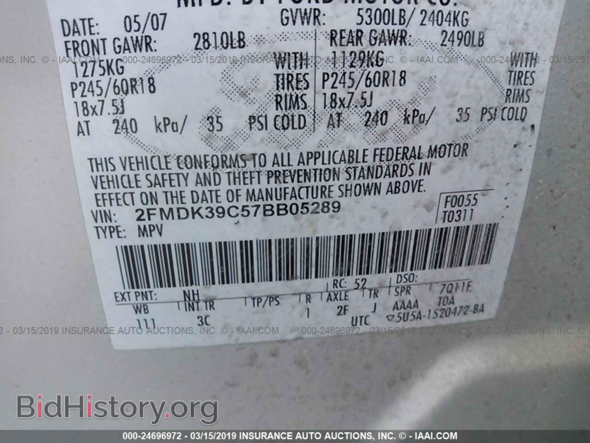 2007 FORD EDGE - VIN: 2FMDK39C57BB05289 - Photo 9