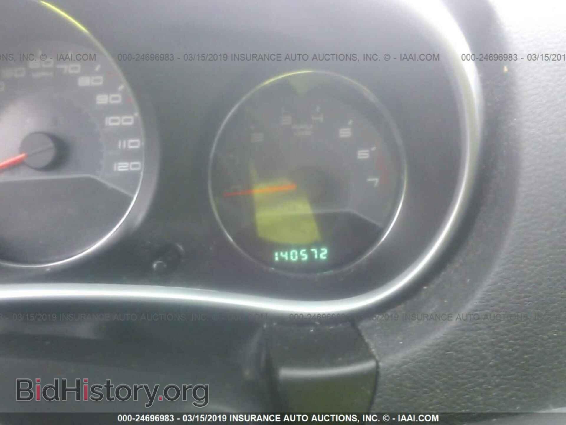 2011 DODGE AVENGER - VIN: 1B3BD4FB3BN587816 - Фото 7