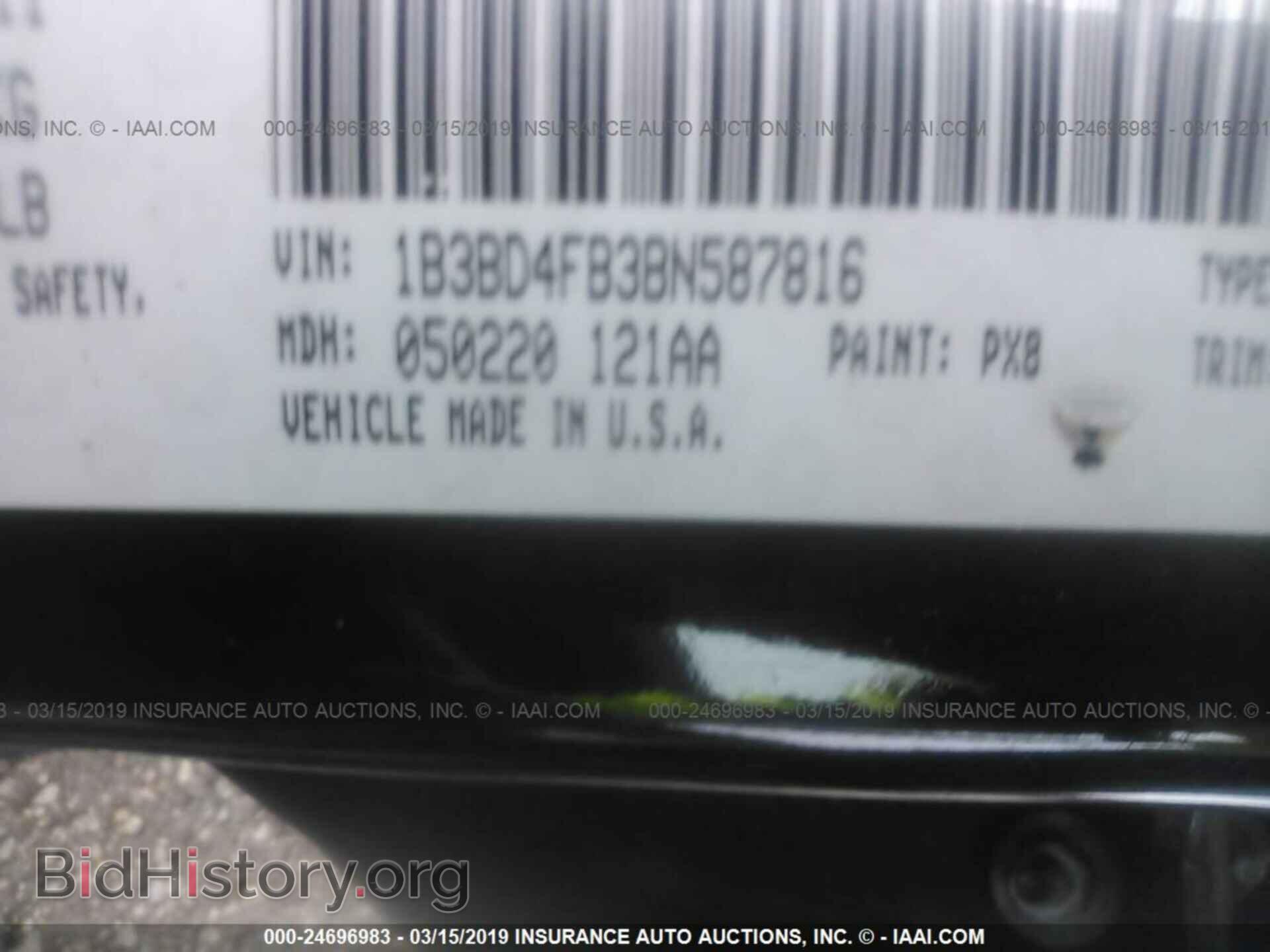 2011 DODGE AVENGER - VIN: 1B3BD4FB3BN587816 - Фото 9