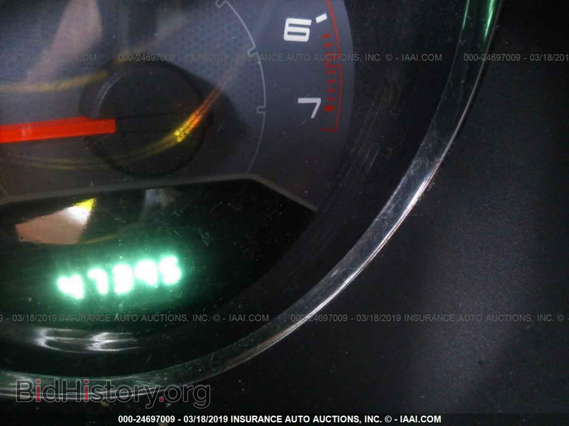 2013 DODGE AVENGER - VIN: 1C3CDZAB7DN630407 - Photo 7