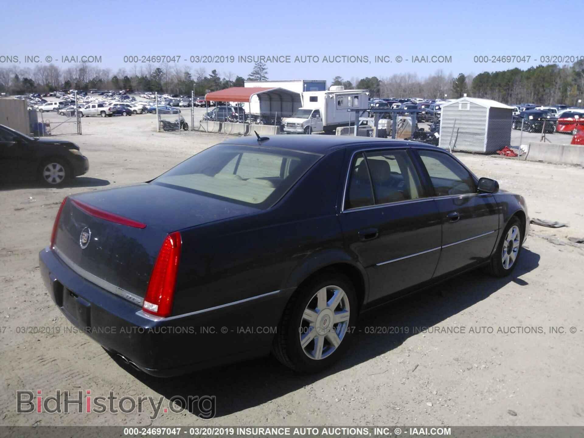 2007 CADILLAC DTS - VIN: 1G6KD57Y67U187868 - Фото 4