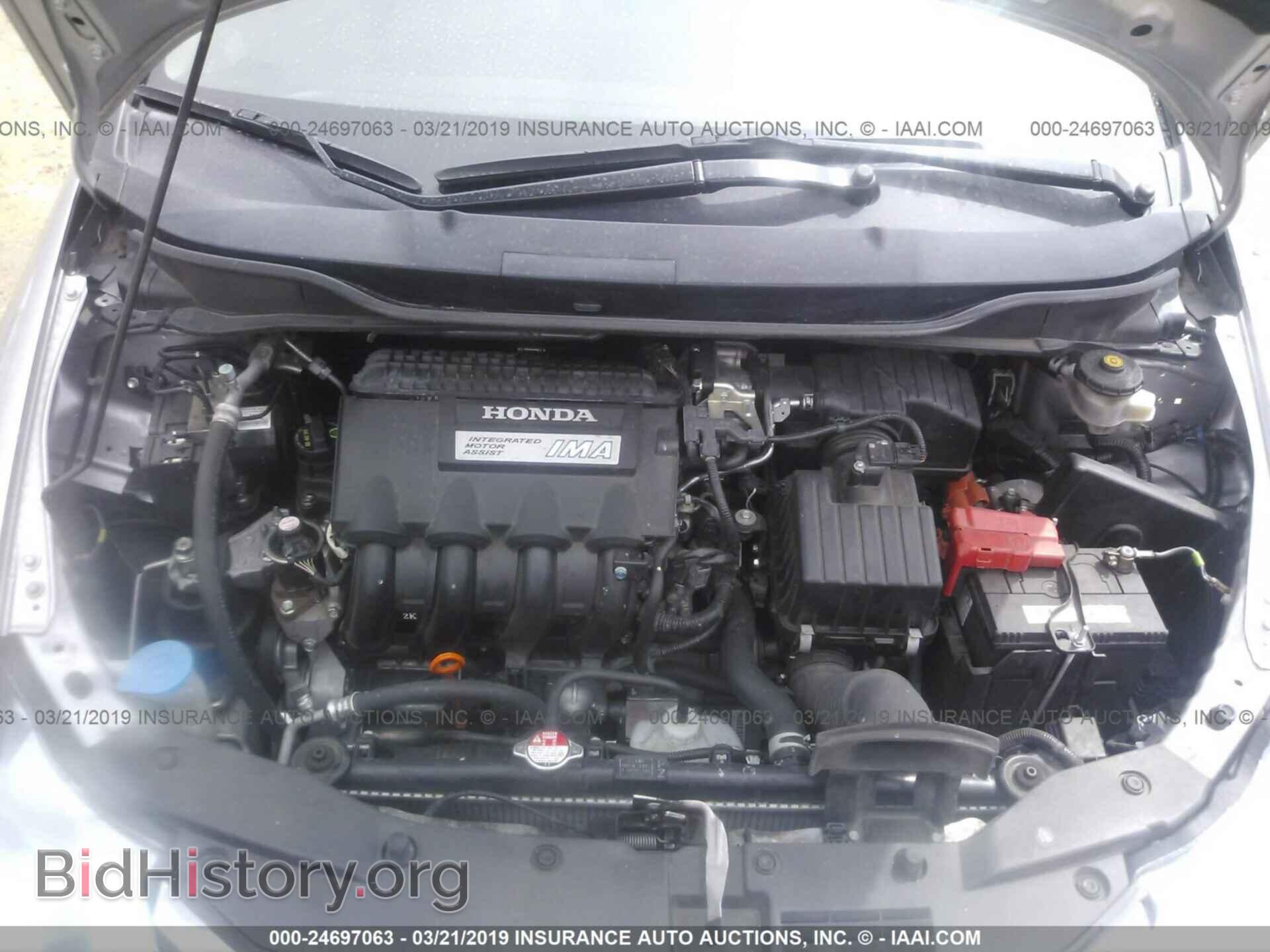 2012 HONDA INSIGHT - VIN: JHMZE2H71CS004541 - Photo 10