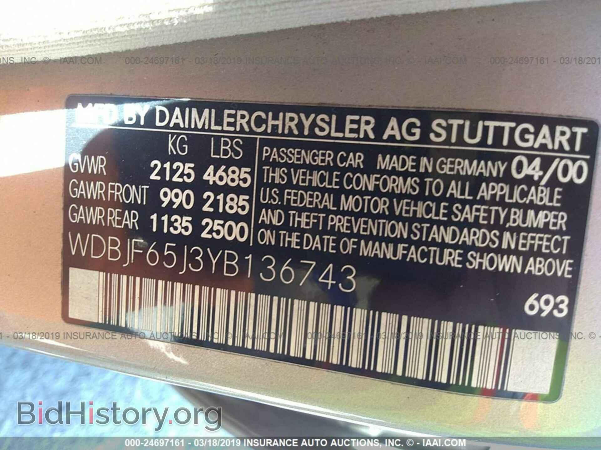 2000 MERCEDES-BENZ E - VIN: WDBJF65J3YB136743 - Photo 9