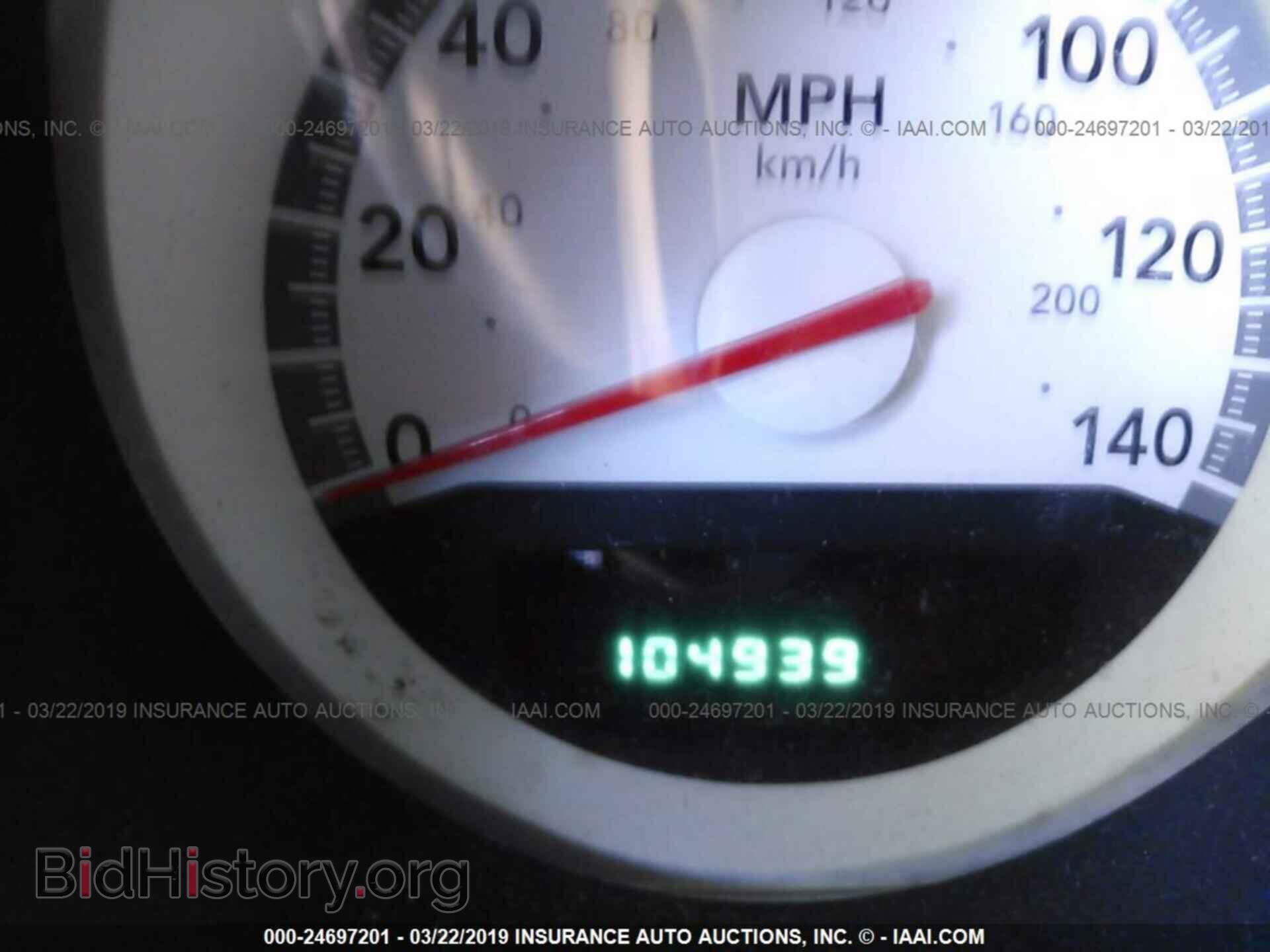 2010 DODGE CHARGER - VIN: 2B3CA3CV6AH196639 - Фото 7