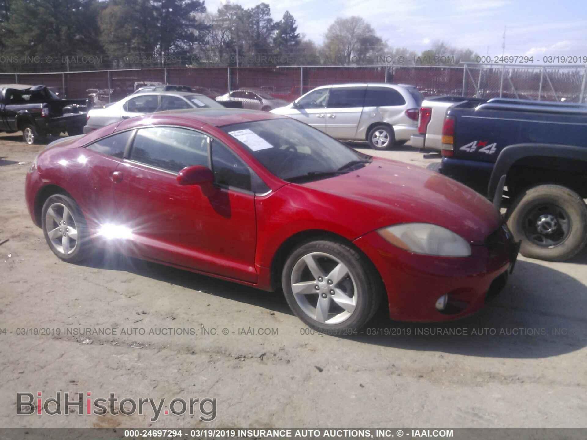 Фотография 4A3AK24F07E020624 - MITSUBISHI ECLIPSE 2007