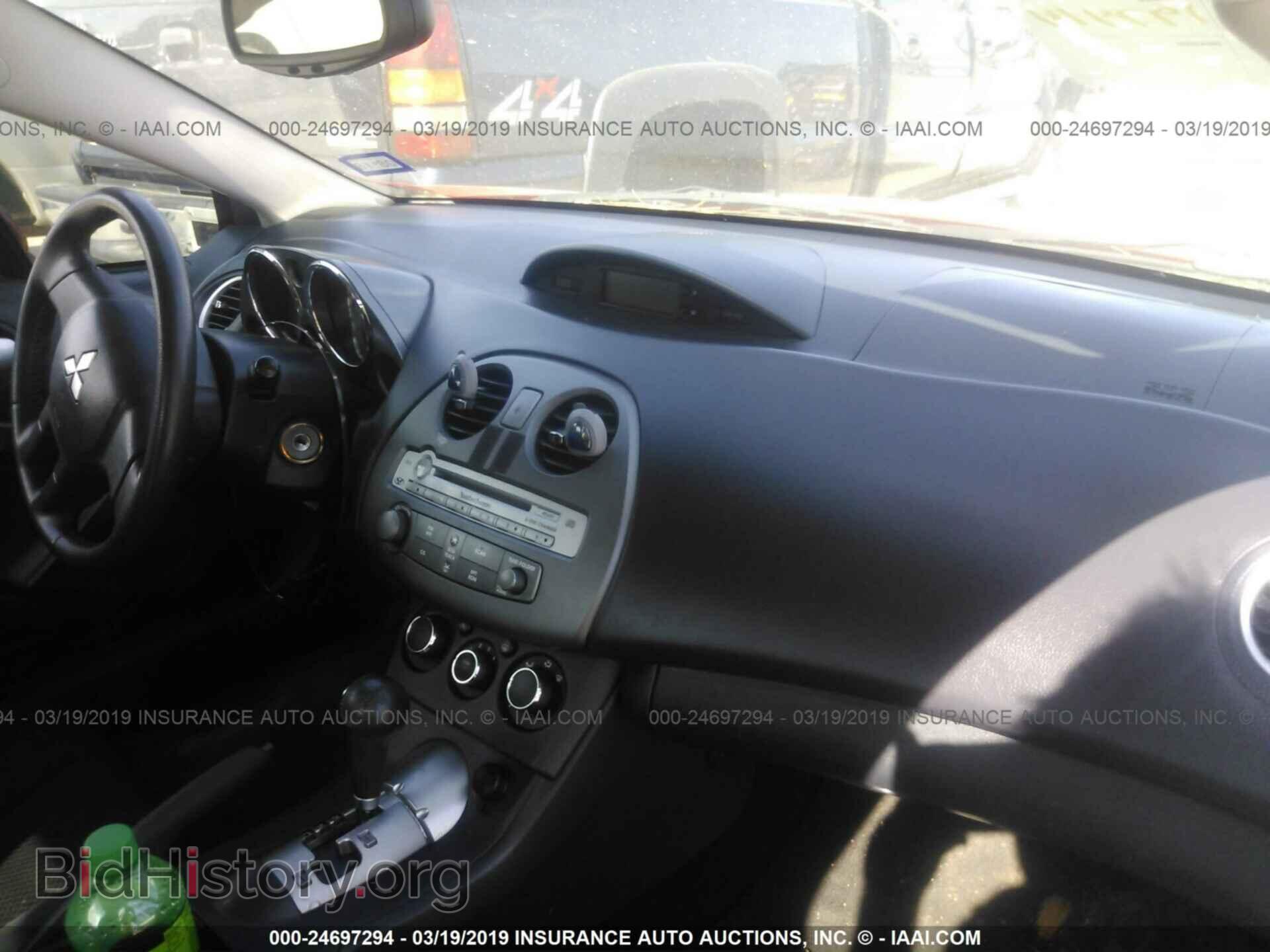 2007 MITSUBISHI ECLIPSE - VIN: 4A3AK24F07E020624 - Фото 5