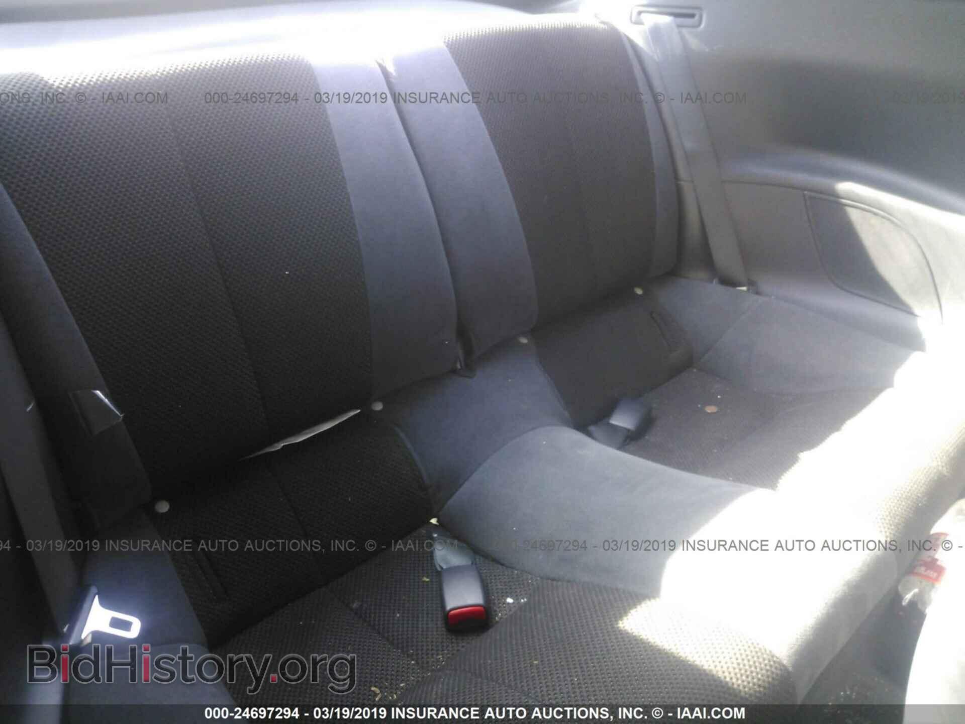 2007 MITSUBISHI ECLIPSE - VIN: 4A3AK24F07E020624 - Фото 8