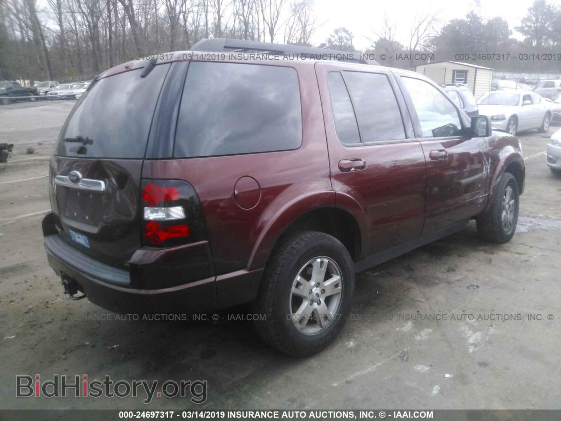 2009 FORD EXPLORER - VIN: 1FMEU73E29UA36641 - Photo 4