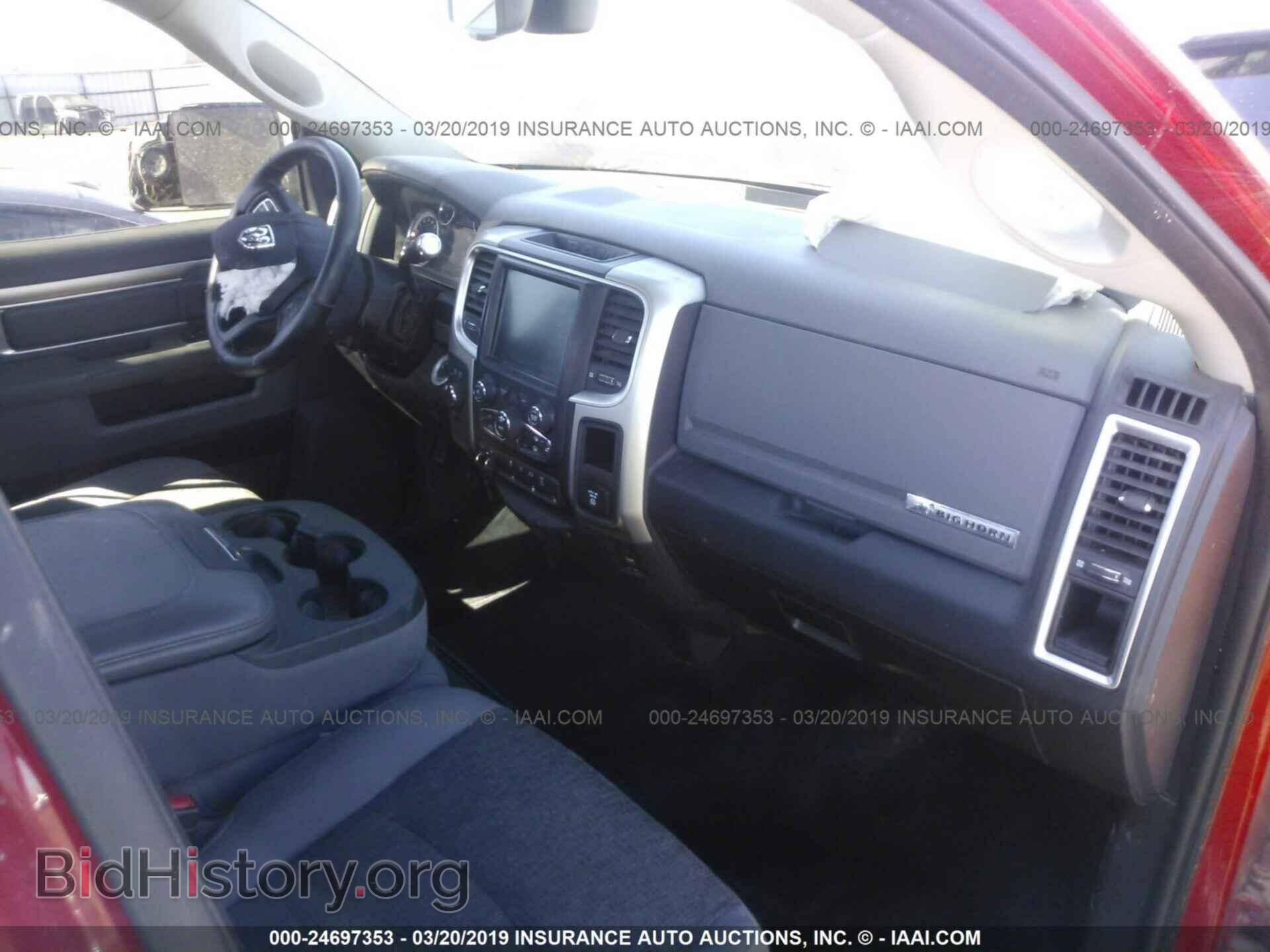 2016 RAM 2500 - VIN: 3C6UR5DL2GG134501 - Фото 5