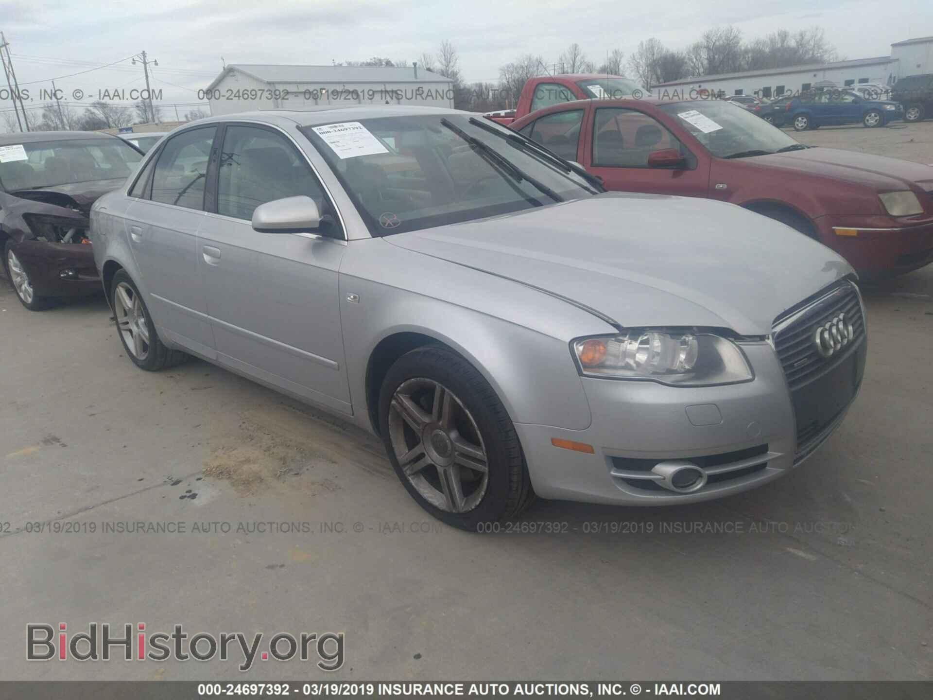 Фотография WAUDF78E56A033357 - AUDI A4 2006