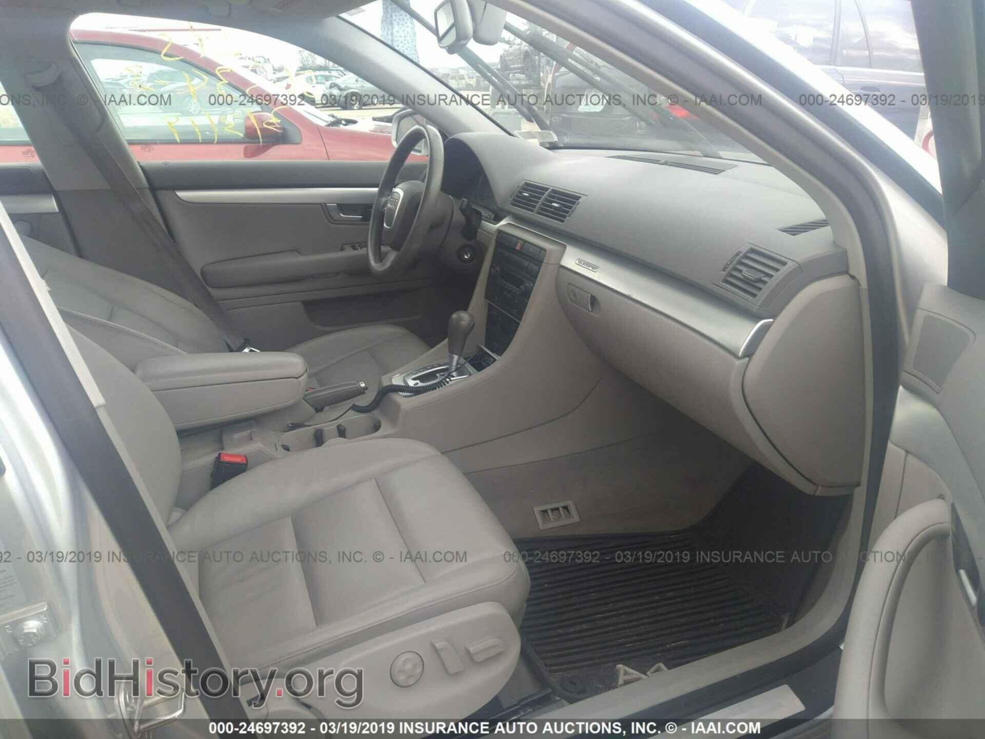 2006 AUDI A4 - VIN: WAUDF78E56A033357 - Фото 5