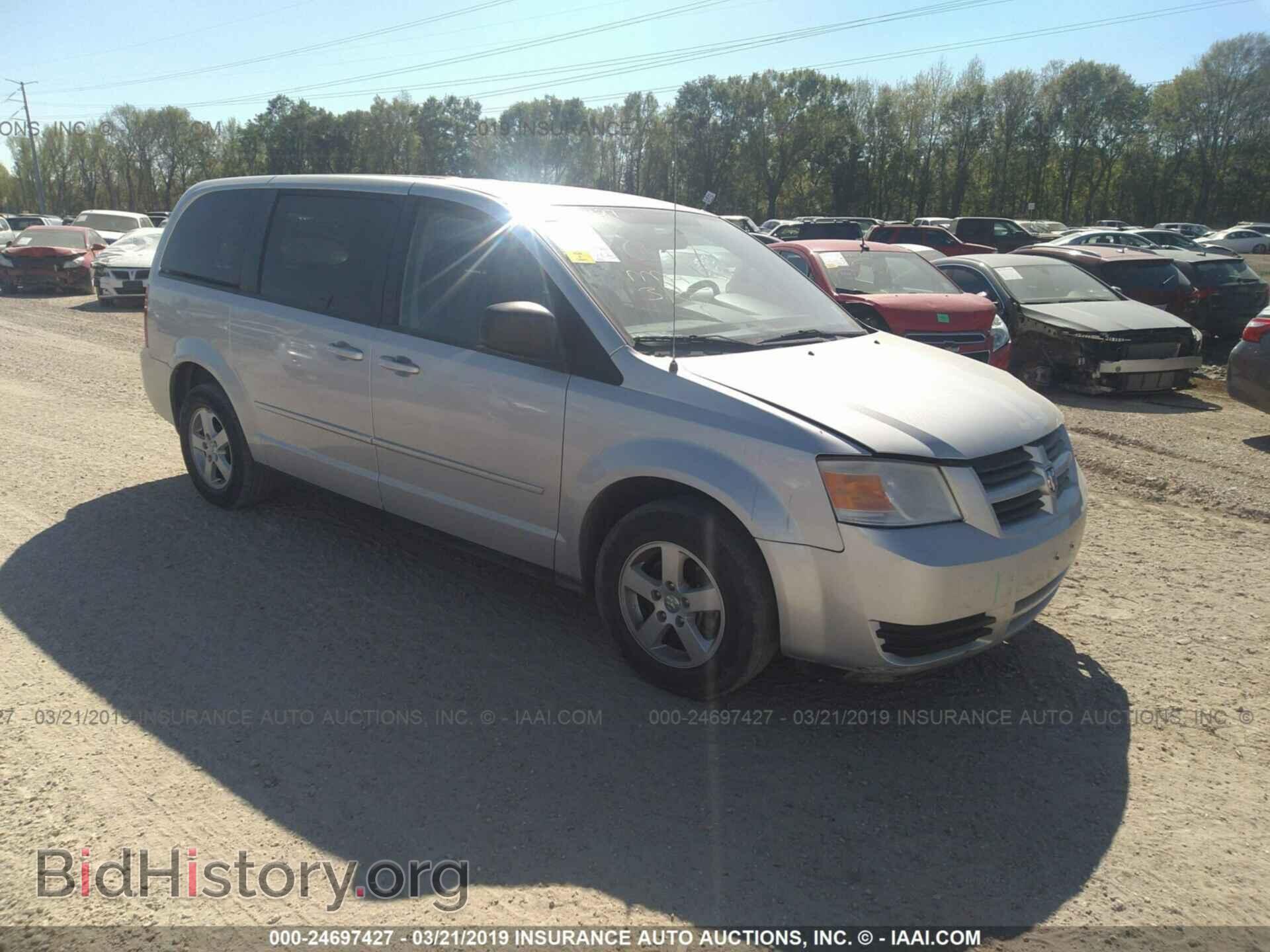 Фотография 2D4RN4DE3AR307629 - DODGE GRAND CARAVAN 2010
