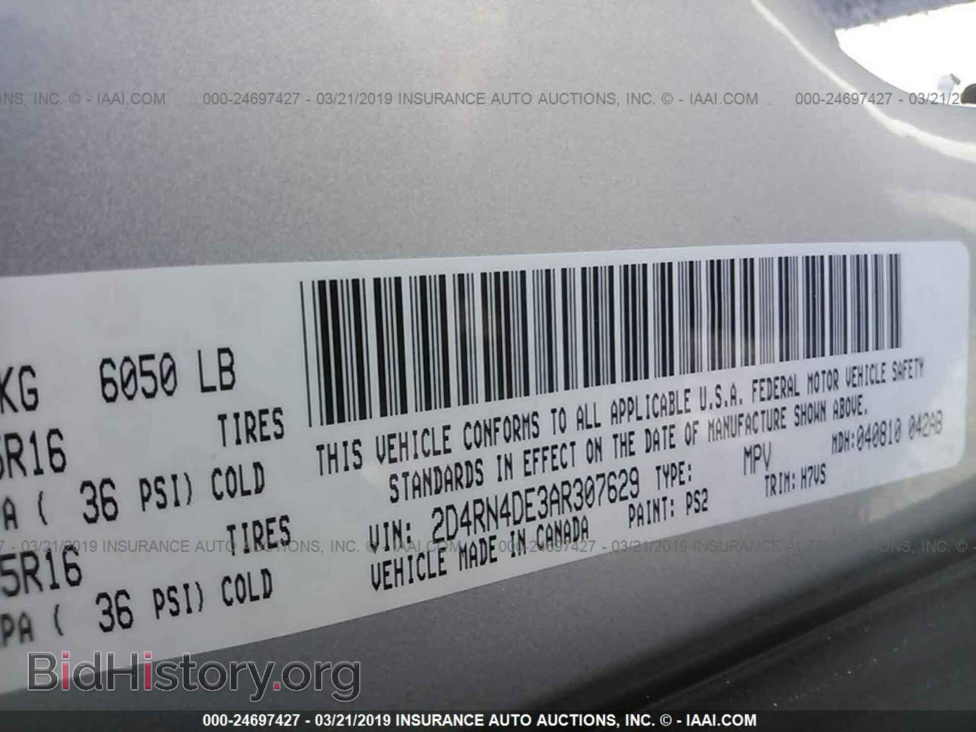 2010 DODGE GRAND CARAVAN - VIN: 2D4RN4DE3AR307629 - Фото 9