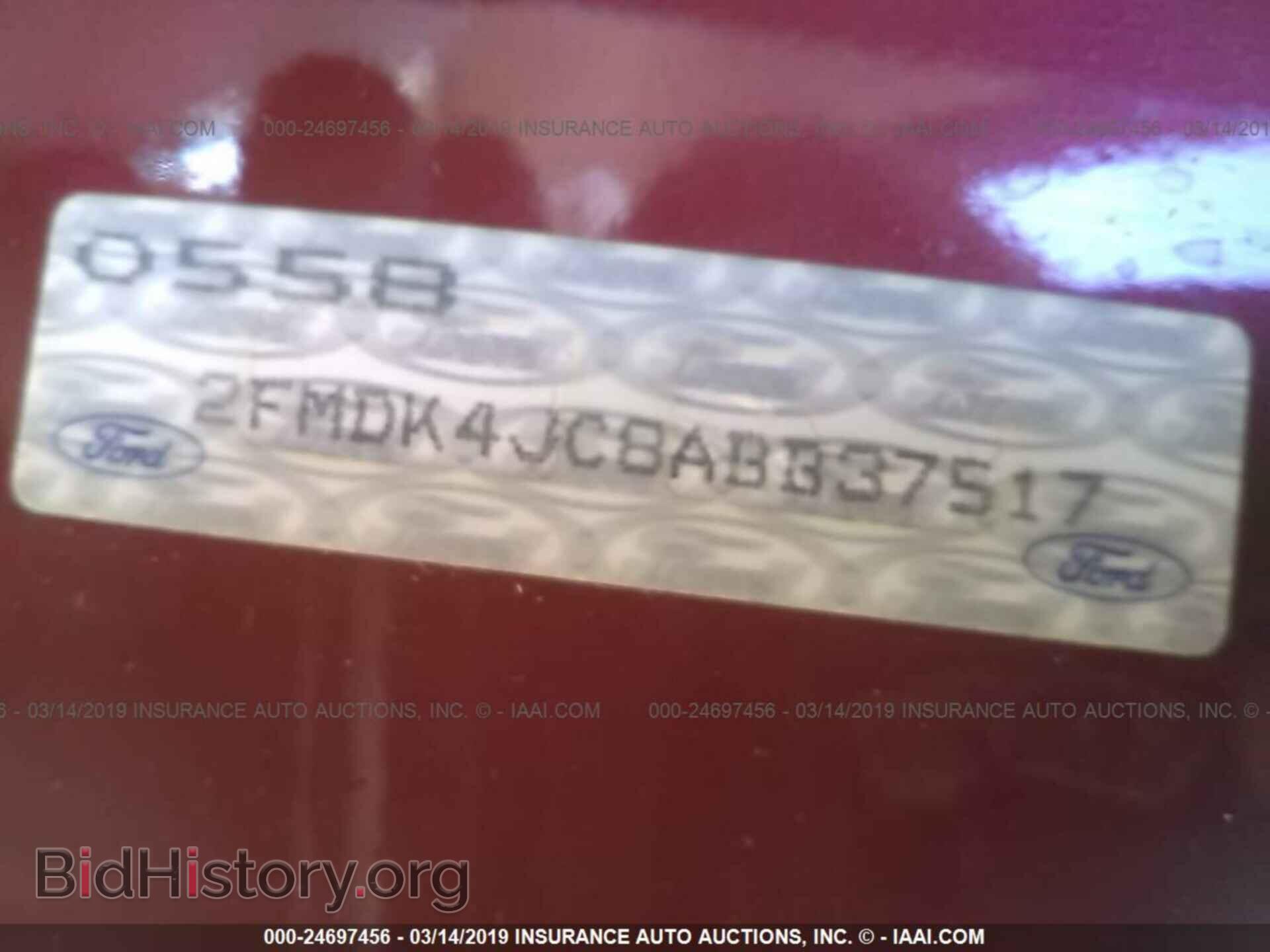 2010 FORD EDGE - VIN: 2FMDK4JC8ABB37517 - Photo 9