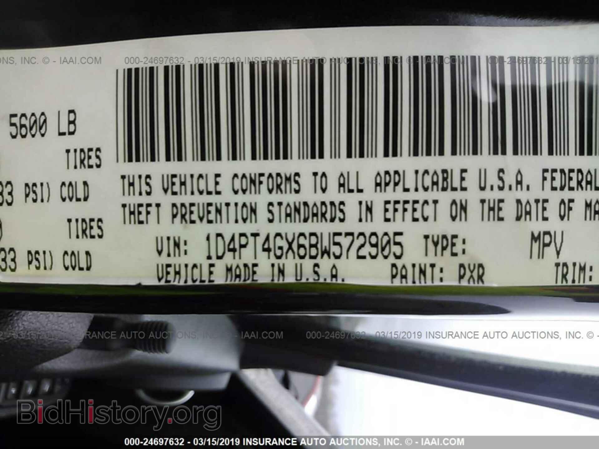 2011 DODGE NITRO - VIN: 1D4PT4GX6BW572905 - Фото 9