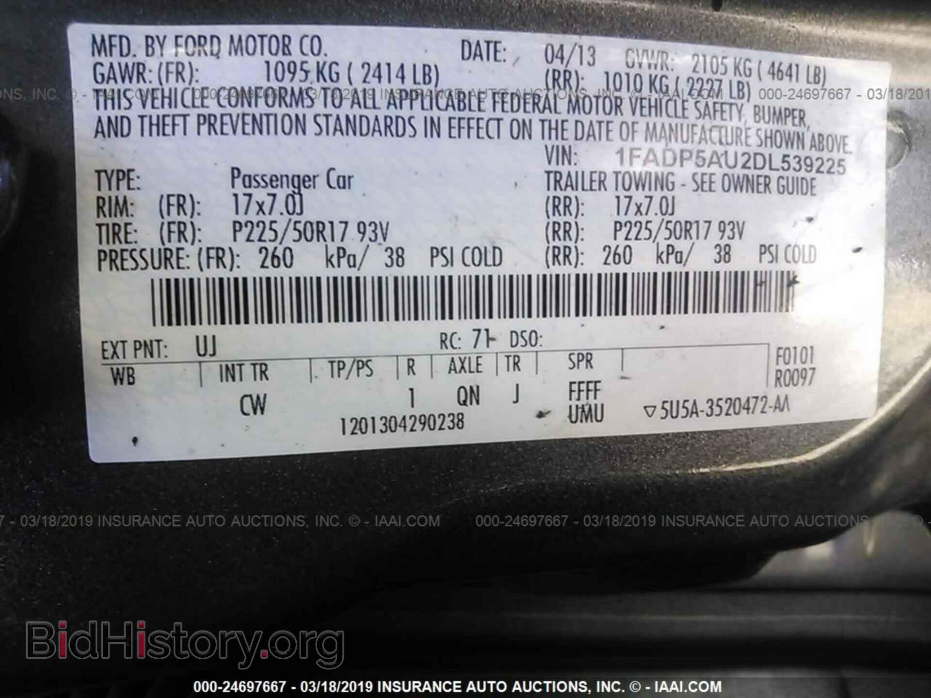 2011 CHEVROLET AVEO - VIN: KL1TD5DE8BB260066 - Фото 9