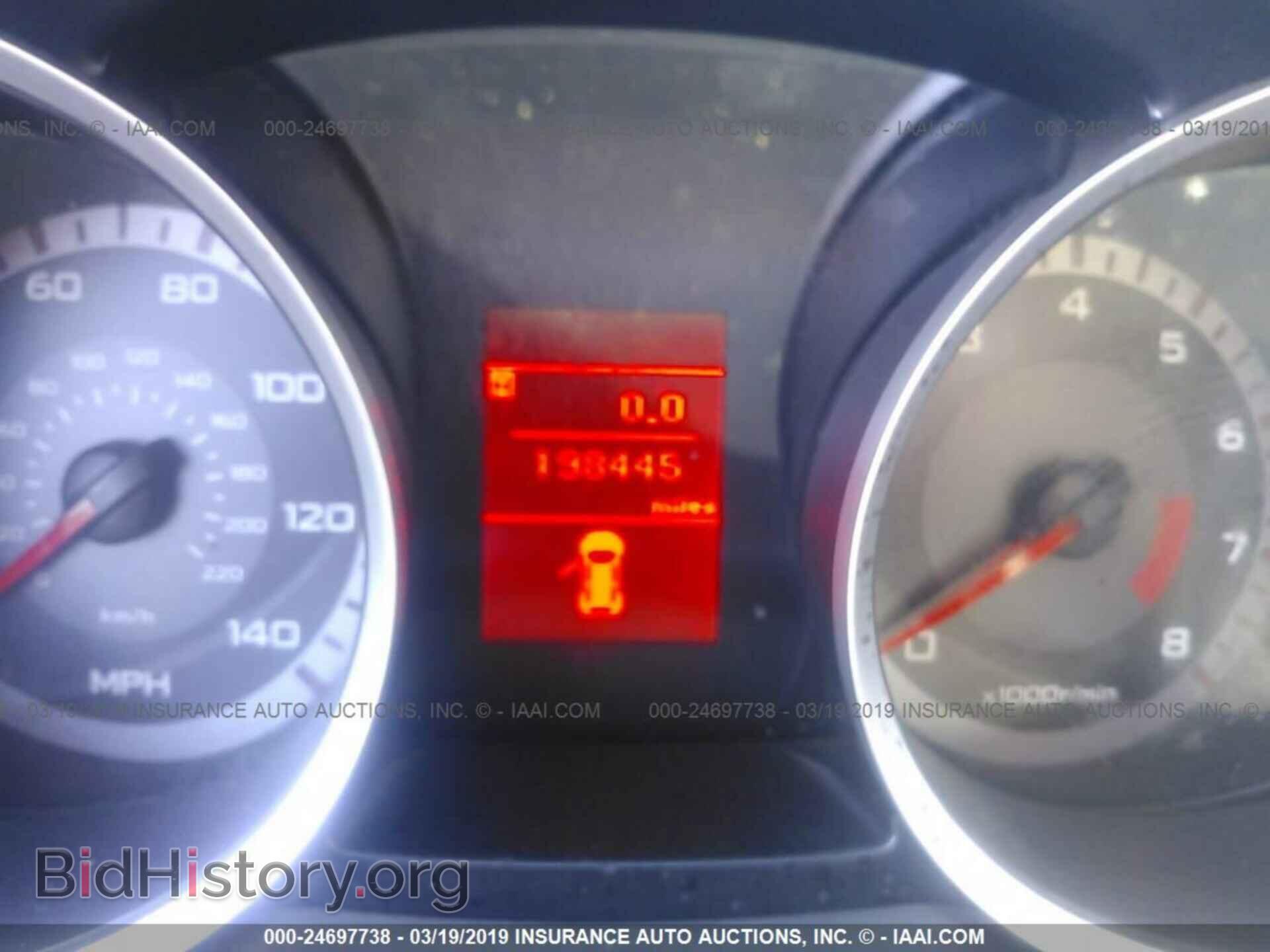 2008 MITSUBISHI LANCER - VIN: JA3AU86U88U029539 - Фото 7