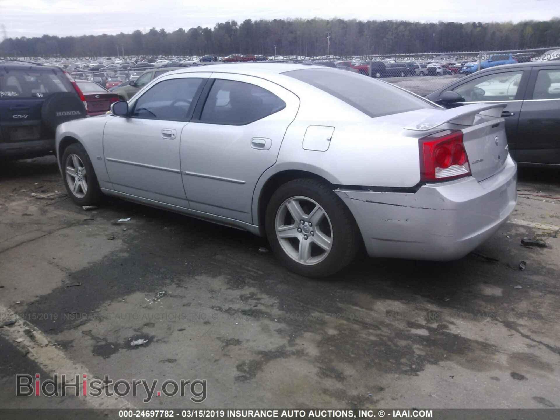 2010 DODGE CHARGER - VIN: 2B3CA3CV3AH213929 - Фото 3