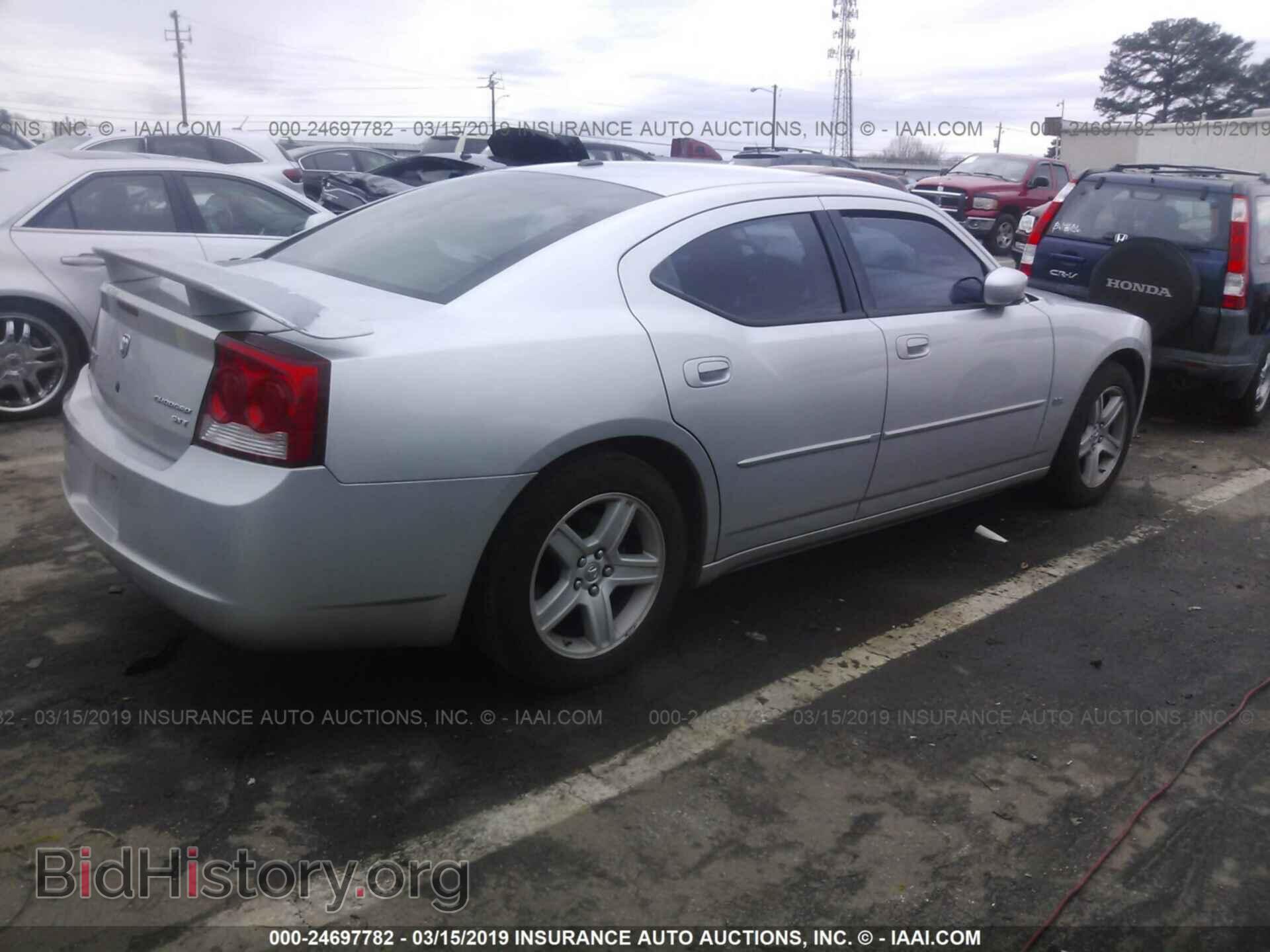 2010 DODGE CHARGER - VIN: 2B3CA3CV3AH213929 - Фото 4