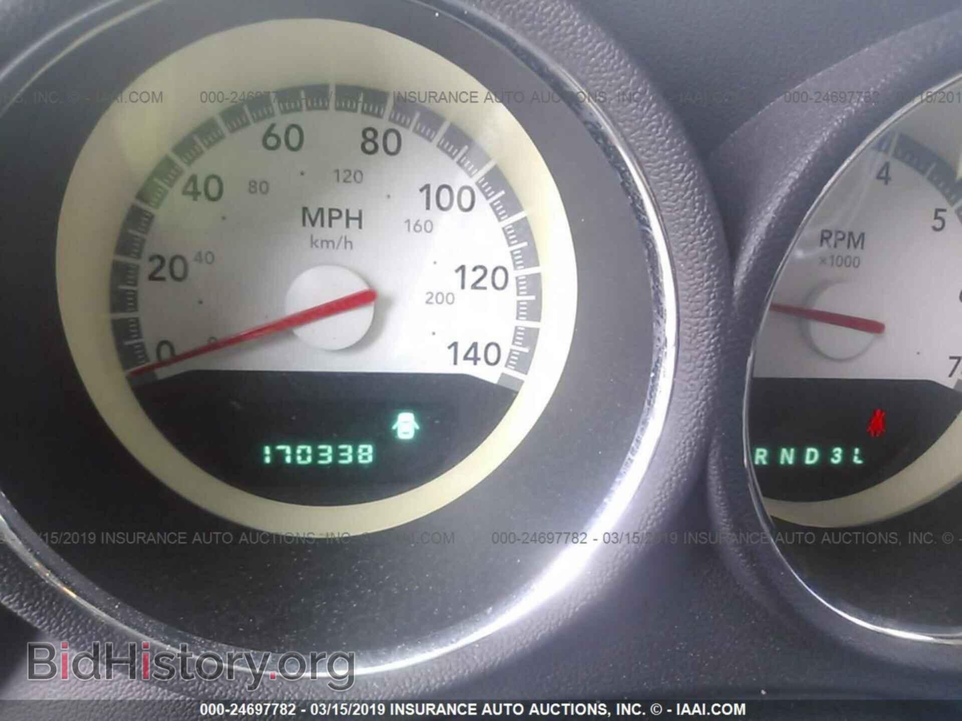 2010 DODGE CHARGER - VIN: 2B3CA3CV3AH213929 - Фото 7