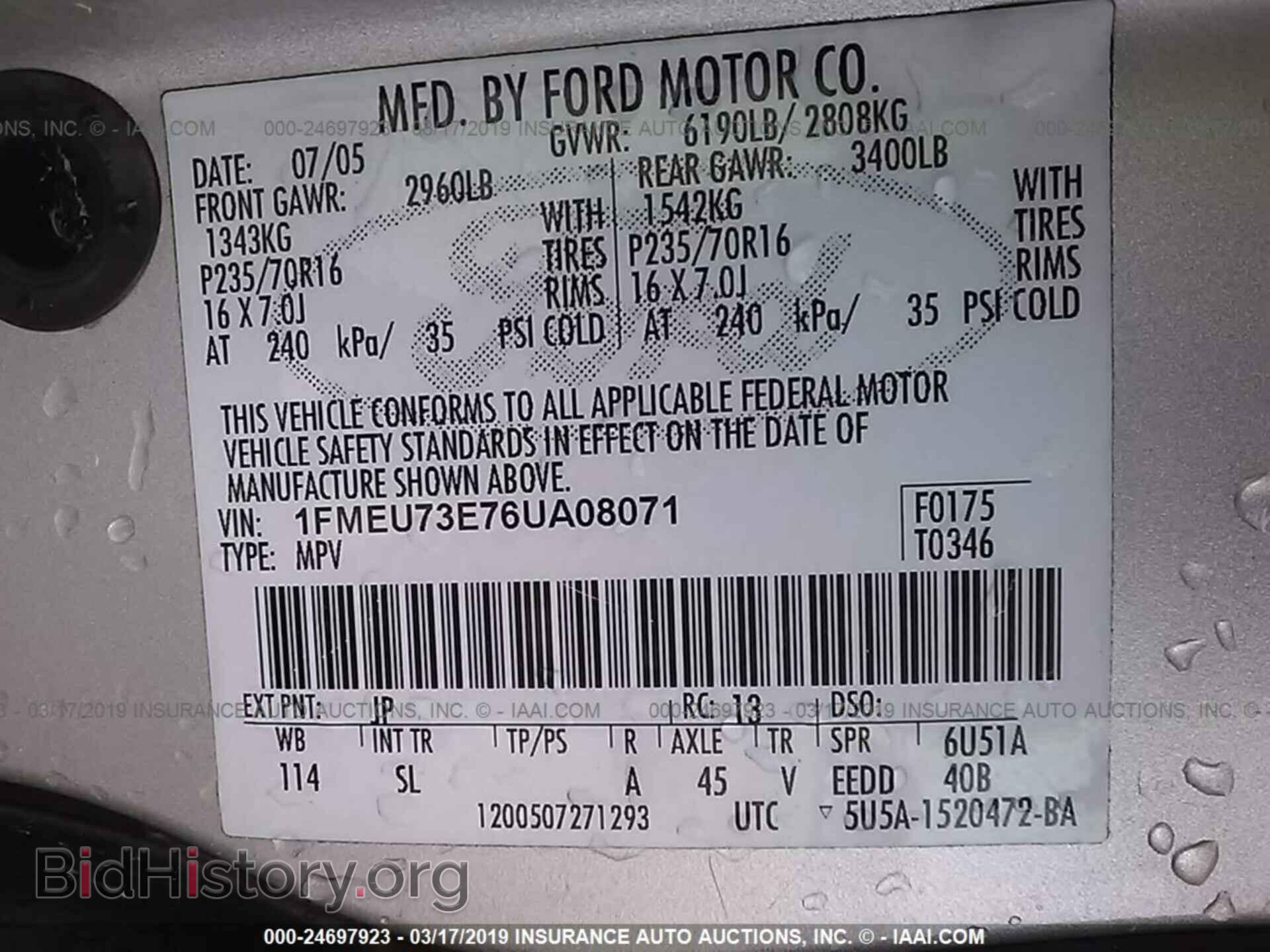 2006 FORD EXPLORER - VIN: 1FMEU73E76UA08071 - Фото 9
