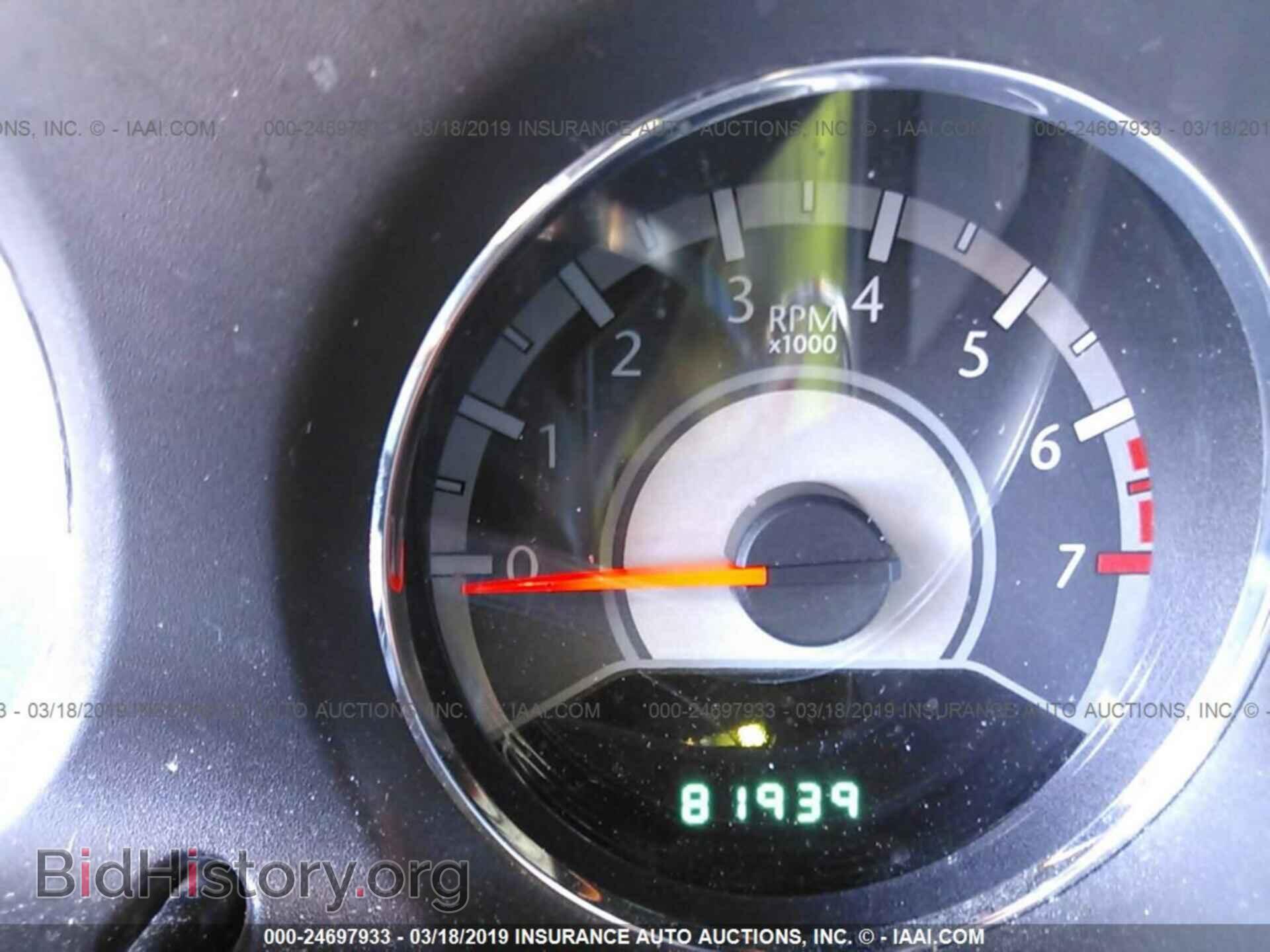 2013 CHRYSLER 200 - VIN: 1C3CCBCG5DN729200 - Photo 7