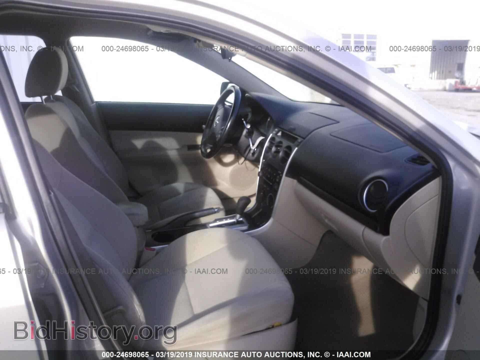 2008 MAZDA 6 - VIN: 1YVHP80C185M07762 - Фото 5