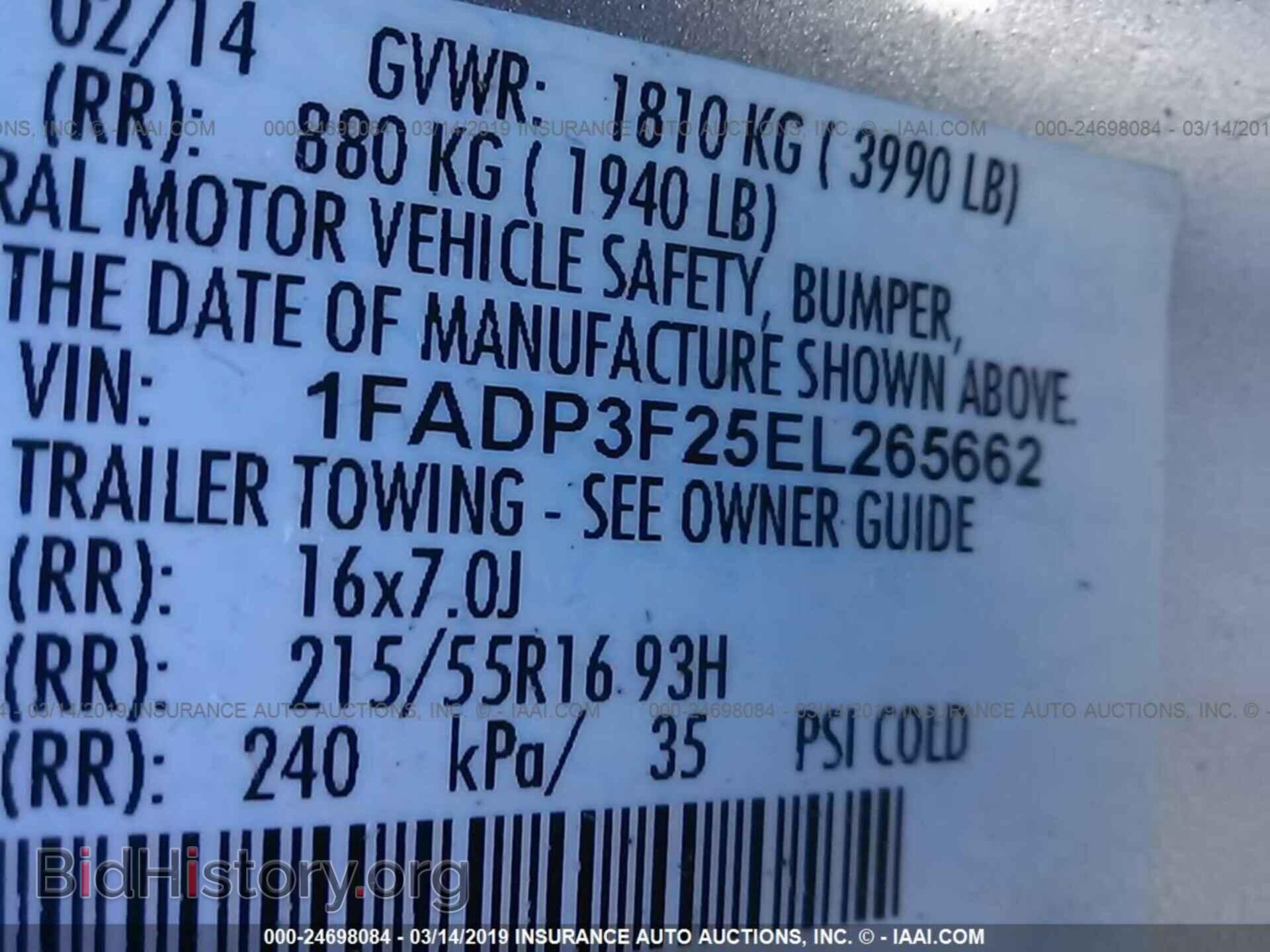 2014 FORD FOCUS - VIN: 1FADP3F25EL265662 - Photo 9