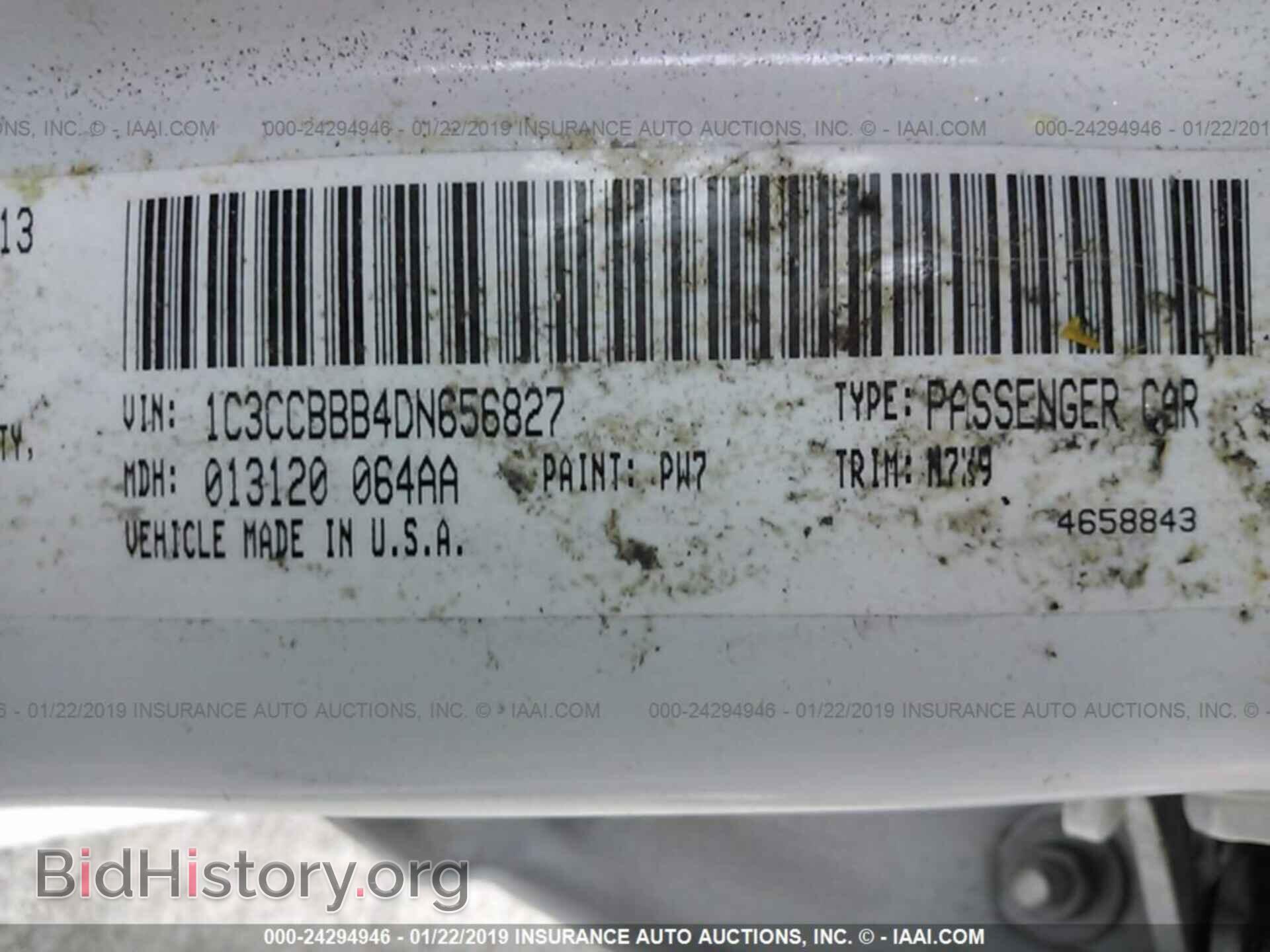 2013 CHRYSLER 200 - VIN: 1C3CCBBB4DN656827 - Фото 9