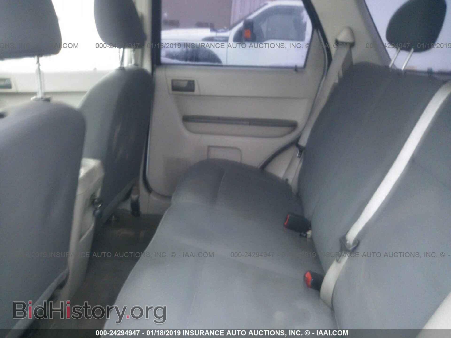2007 TOYOTA COROLLA - VIN: 2T1BR32E47C778892 - Фото 8