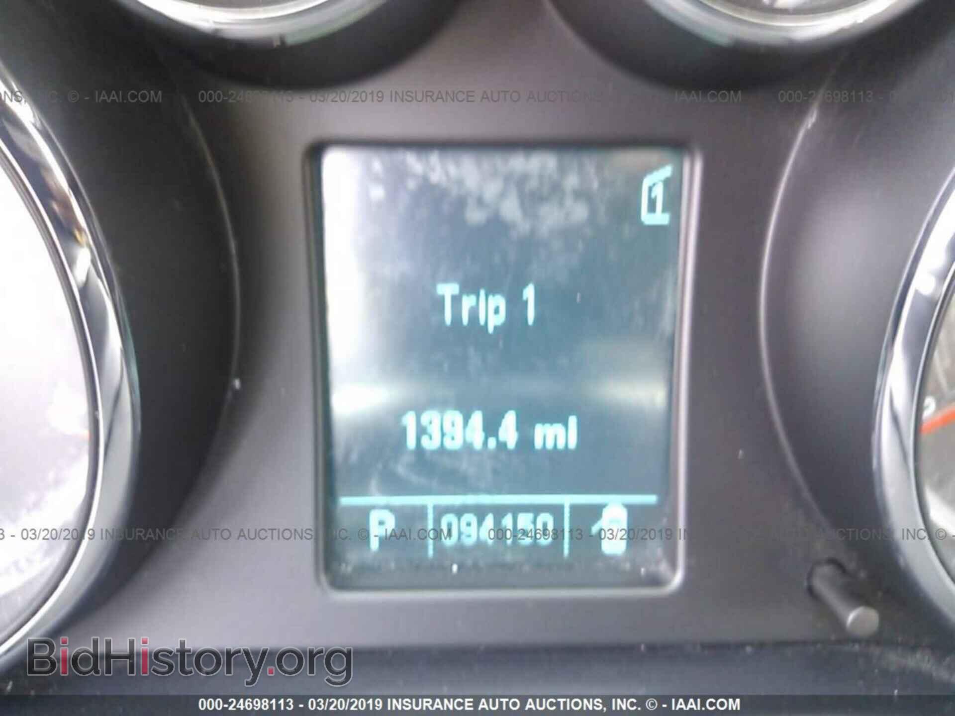 2011 BUICK REGAL - VIN: 2G4GR5EC0B9177995 - Фото 7