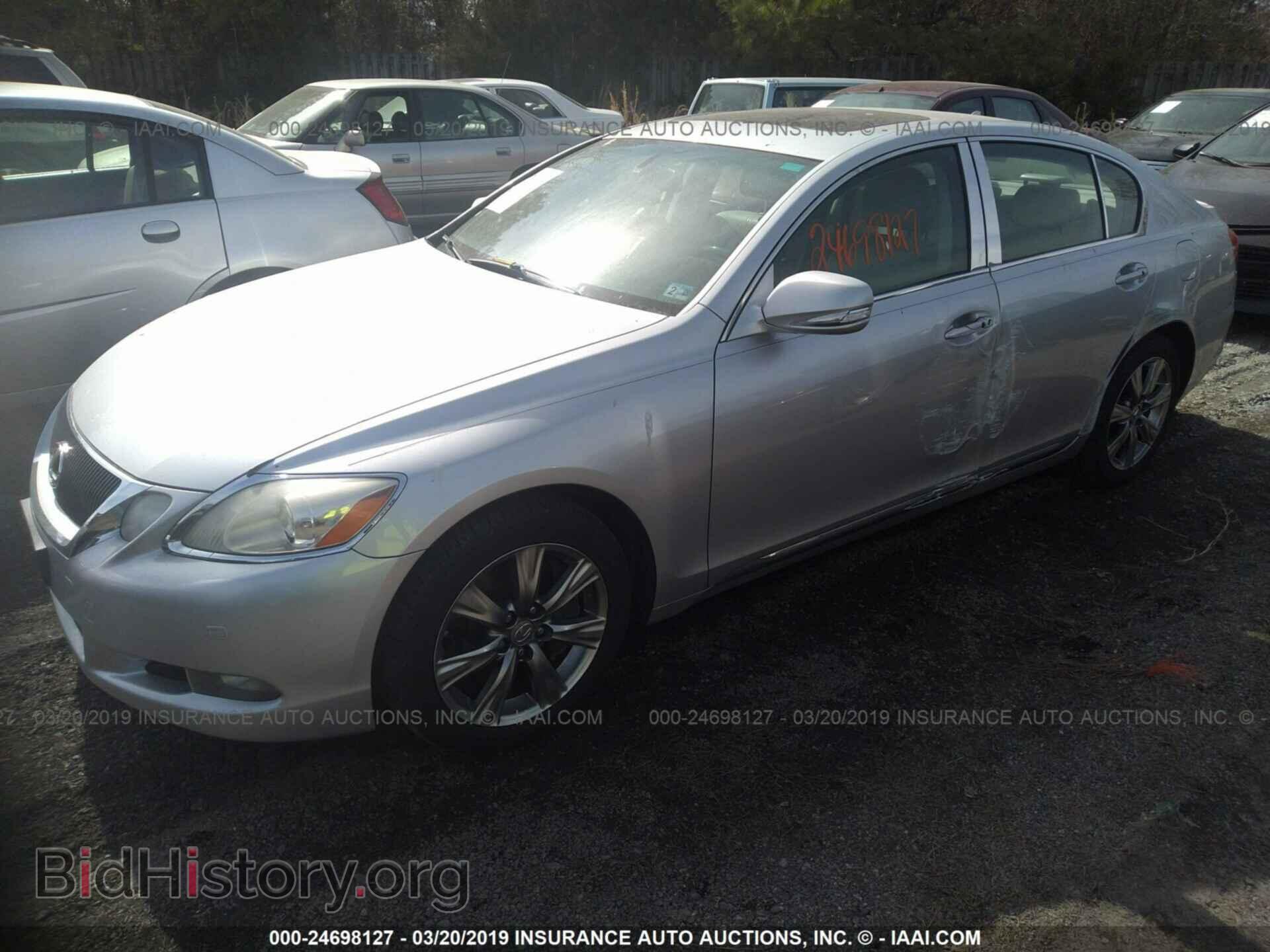 2008 LEXUS GS - VIN: JTHCE96S080020268 - Фото 2