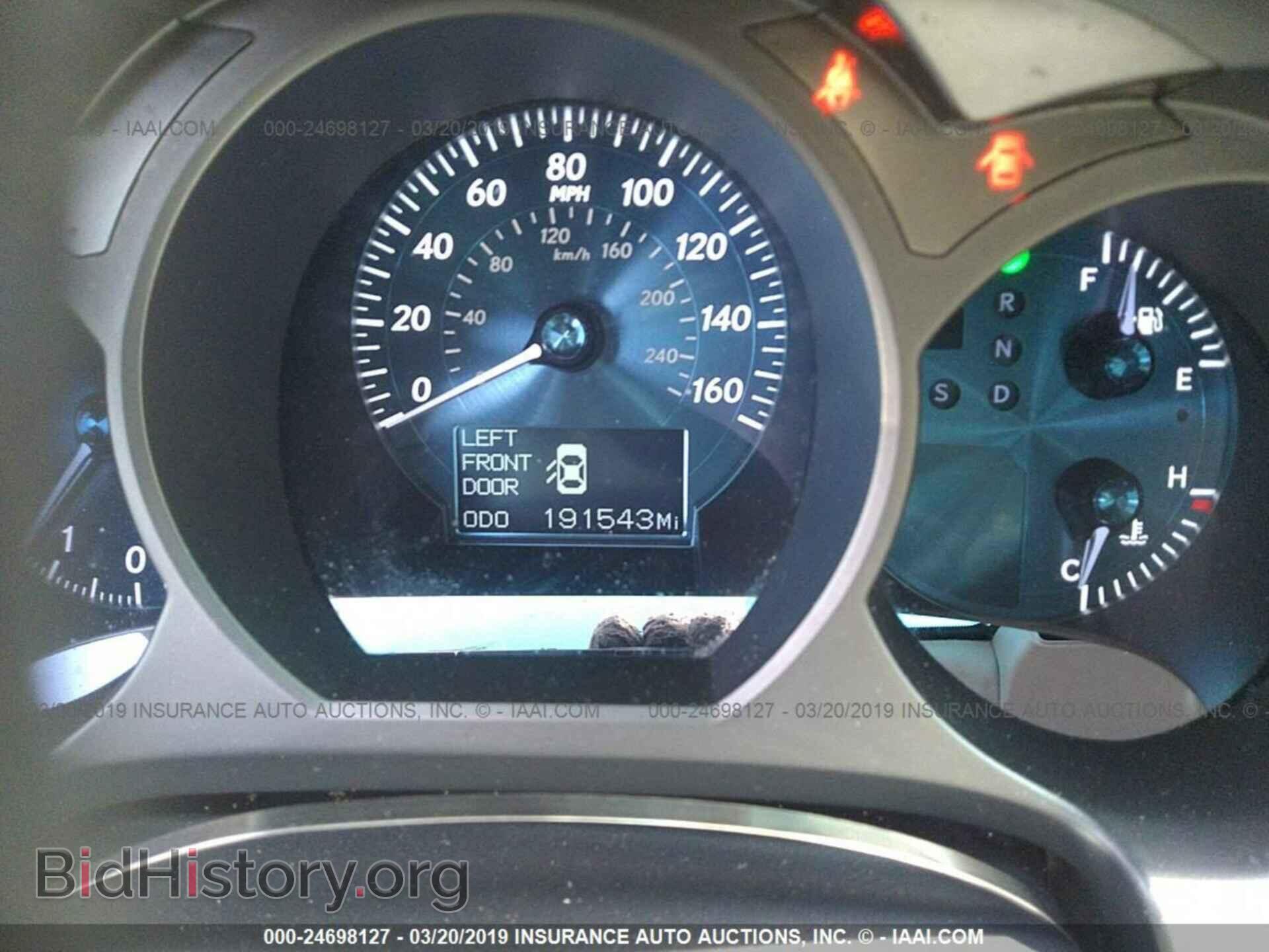 2008 LEXUS GS - VIN: JTHCE96S080020268 - Фото 7