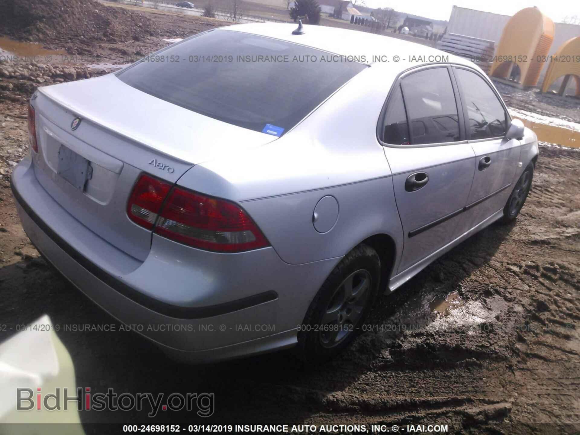 2004 SAAB 9-3 - VIN: YS3FB49S641054847 - Фото 4