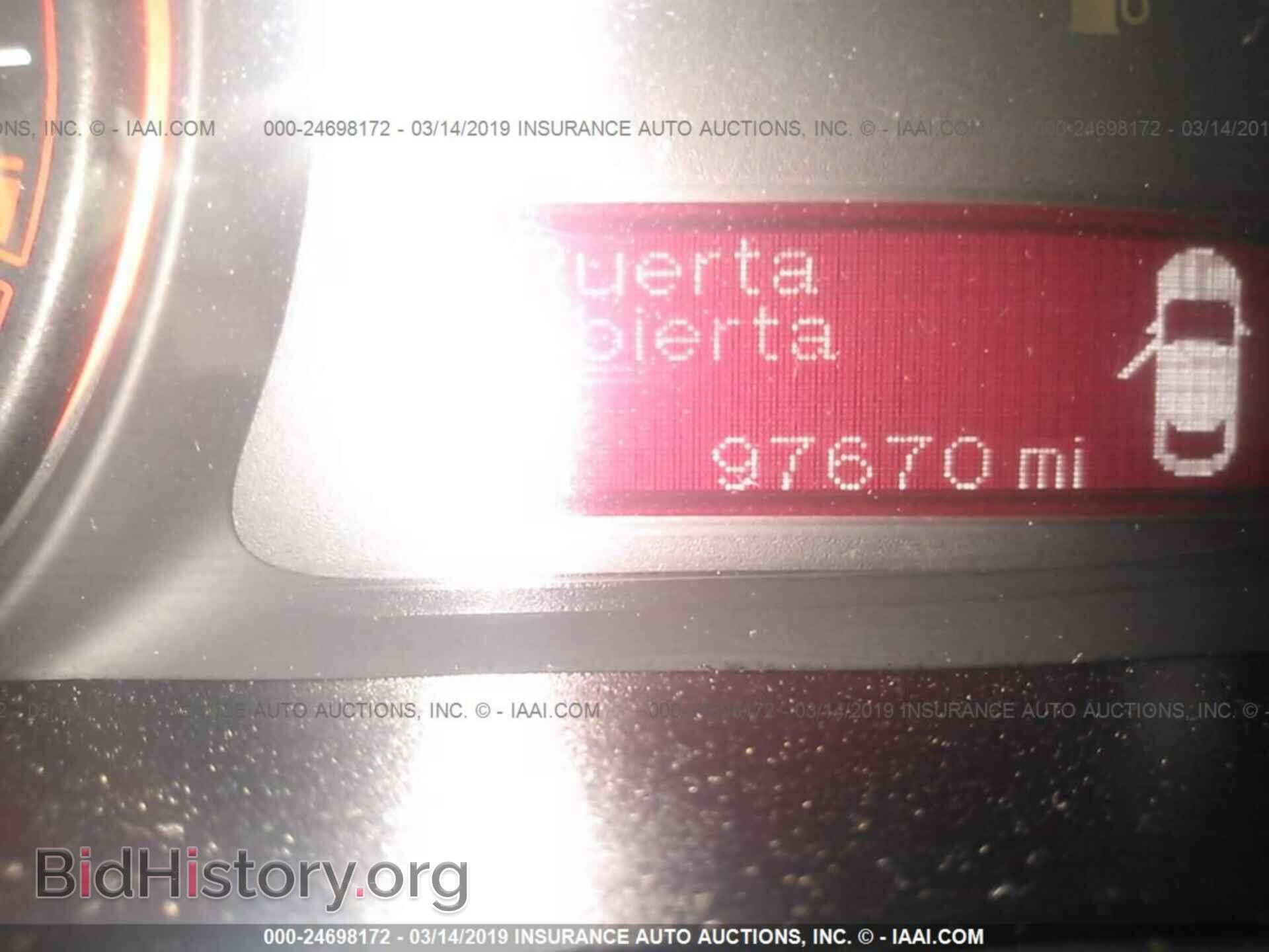 2013 DODGE DART - VIN: 1C3CDFBA5DD131535 - Photo 7