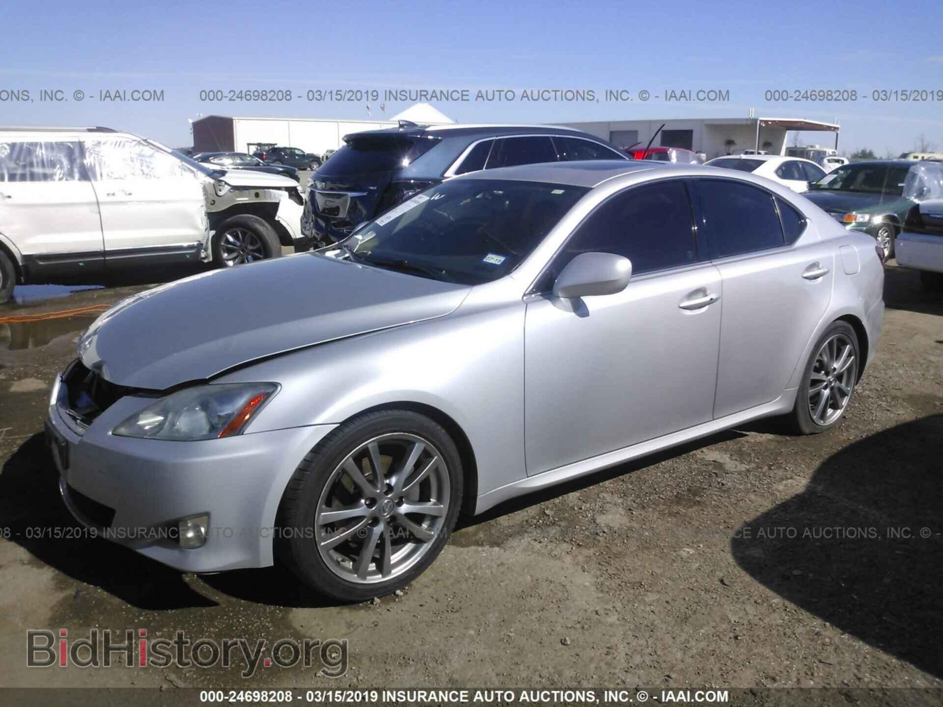 2008 LEXUS IS - VIN: JTHBK262585077435 - Photo 2