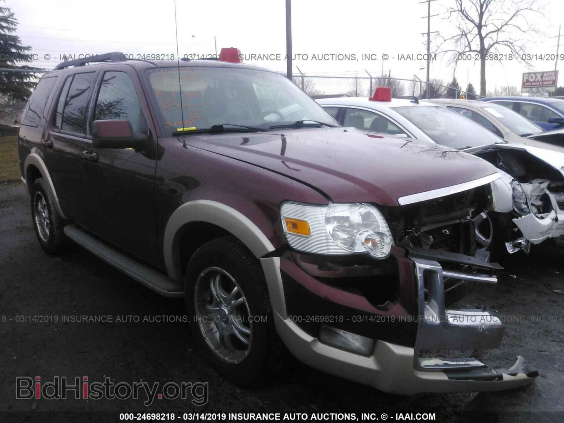 Photo 1FMEU7EE8AUA84730 - FORD EXPLORER 2010