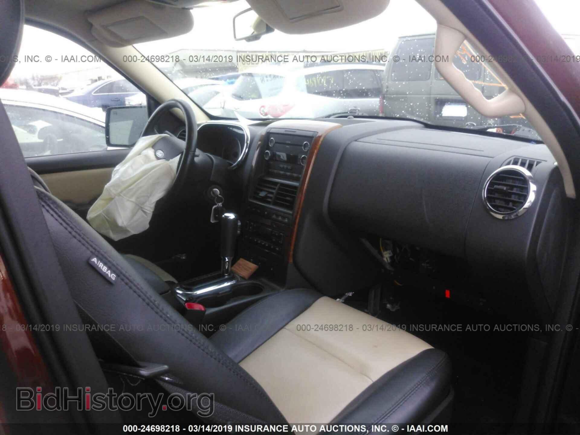 2010 FORD EXPLORER - VIN: 1FMEU7EE8AUA84730 - Photo 5