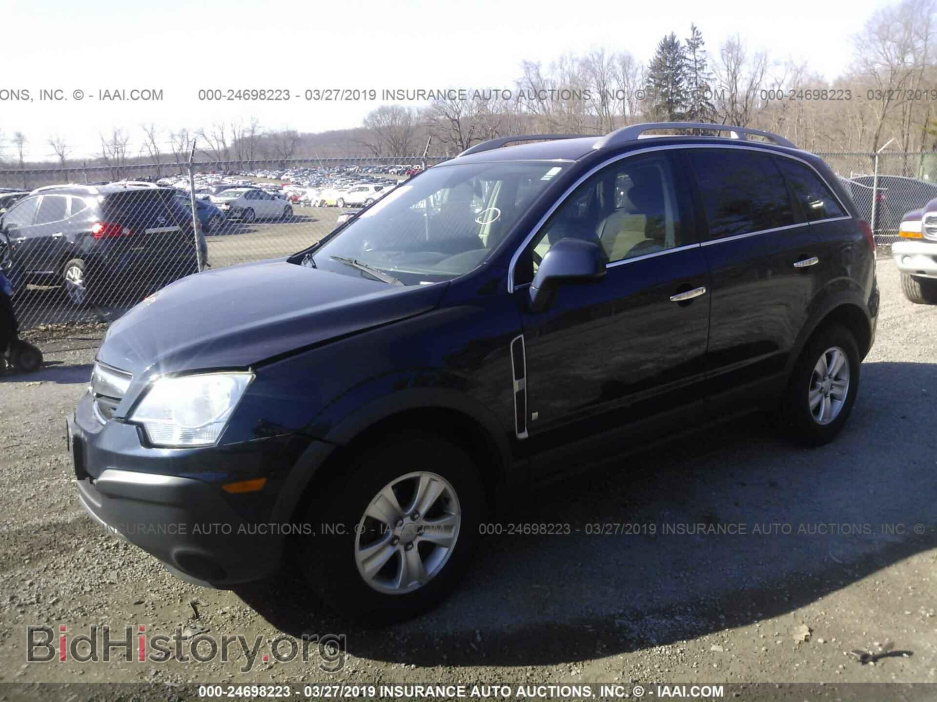 2008 SATURN VUE - VIN: 3GSDL43N58S615465 - Photo 2