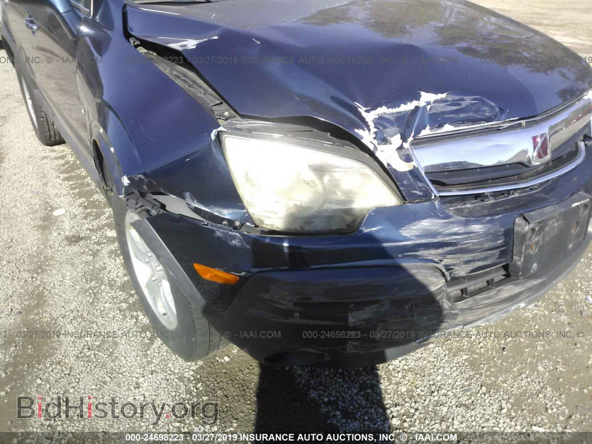 2008 SATURN VUE - VIN: 3GSDL43N58S615465 - Photo 6