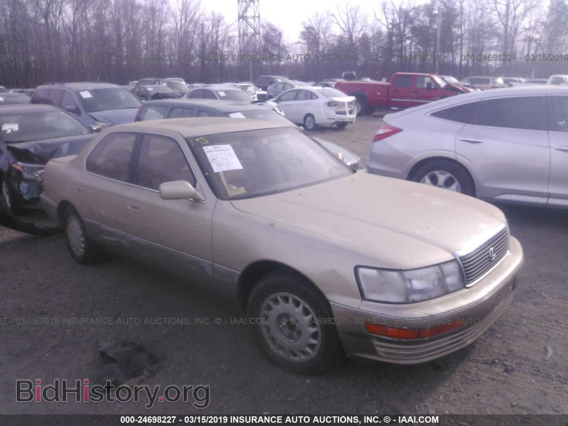 Photo JT8UF11E9N0110132 - LEXUS LS 1992
