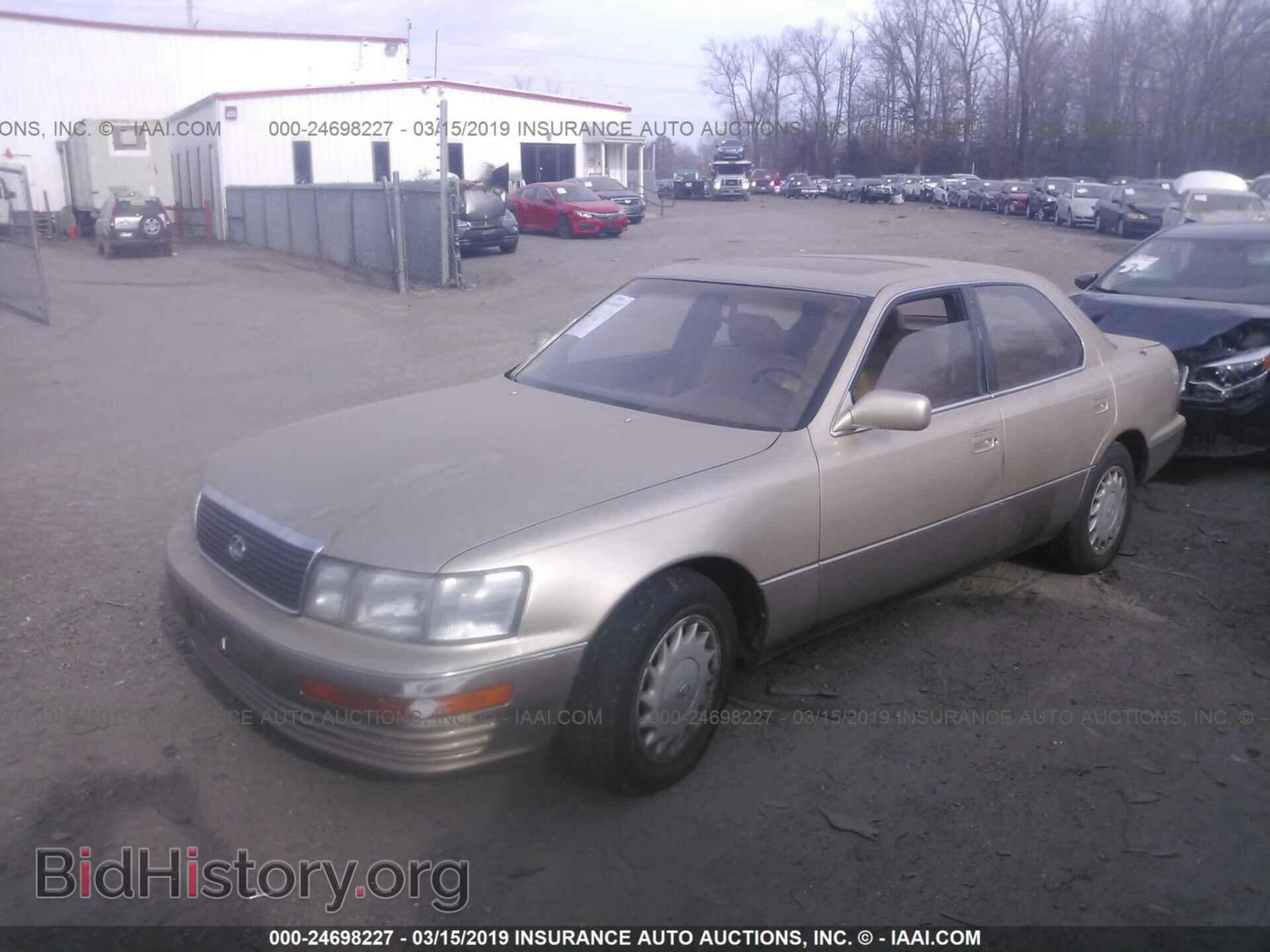 1992 LEXUS LS - VIN: JT8UF11E9N0110132 - Фото 2
