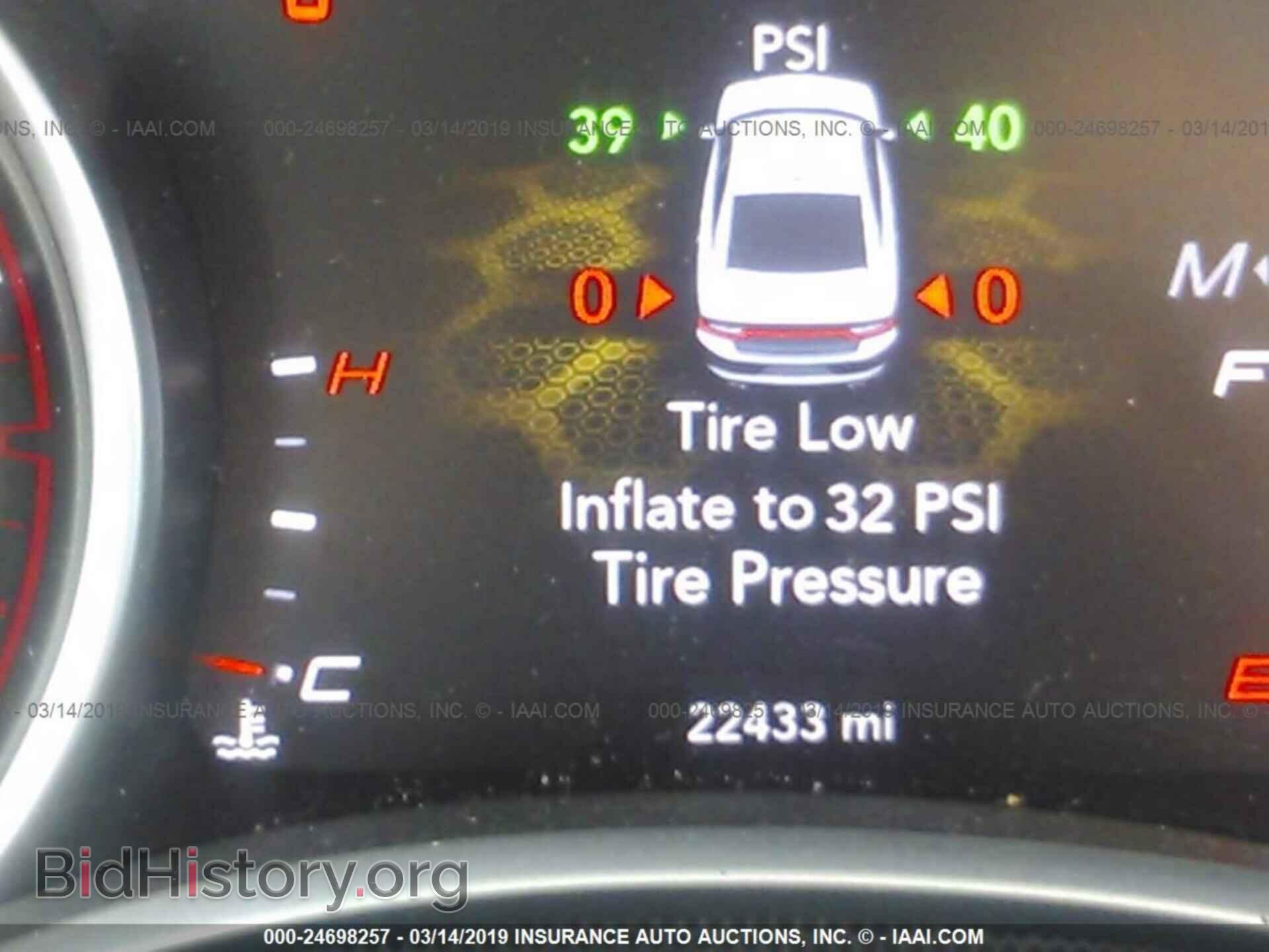 2017 DODGE CHARGER - VIN: 2C3CDXCT3HH537246 - Photo 7