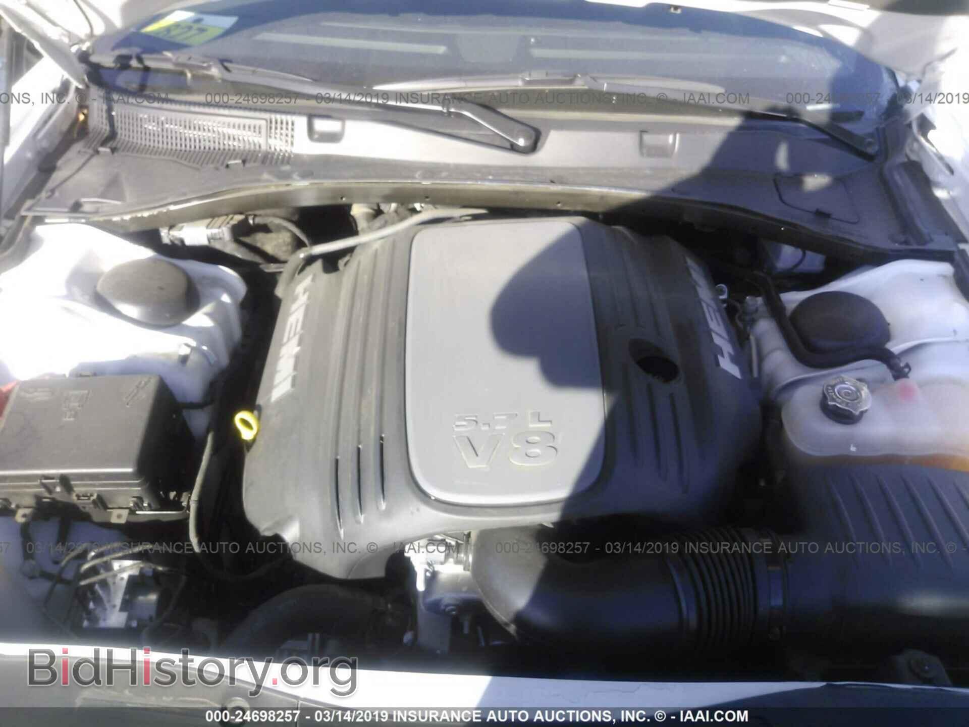 2017 DODGE CHARGER - VIN: 2C3CDXCT3HH537246 - Photo 10