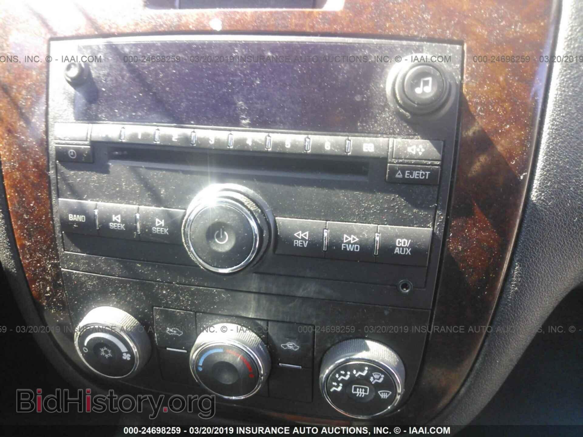 2011 CHEVROLET IMPALA - VIN: 2G1WF5EK3B1156078 - Photo 6