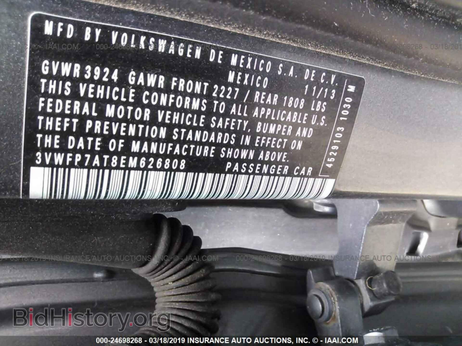 2014 VOLKSWAGEN BEETLE - VIN: 3VWFP7AT8EM626808 - Фото 9