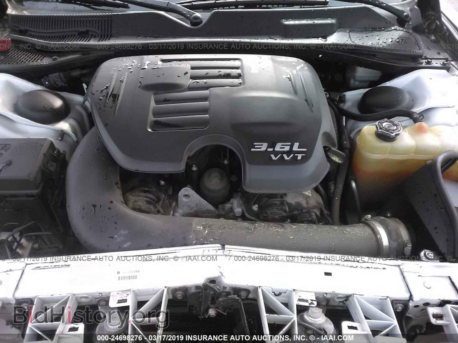 2013 DODGE CHALLENGER - VIN: 2C3CDYAG8DH705226 - Фото 10