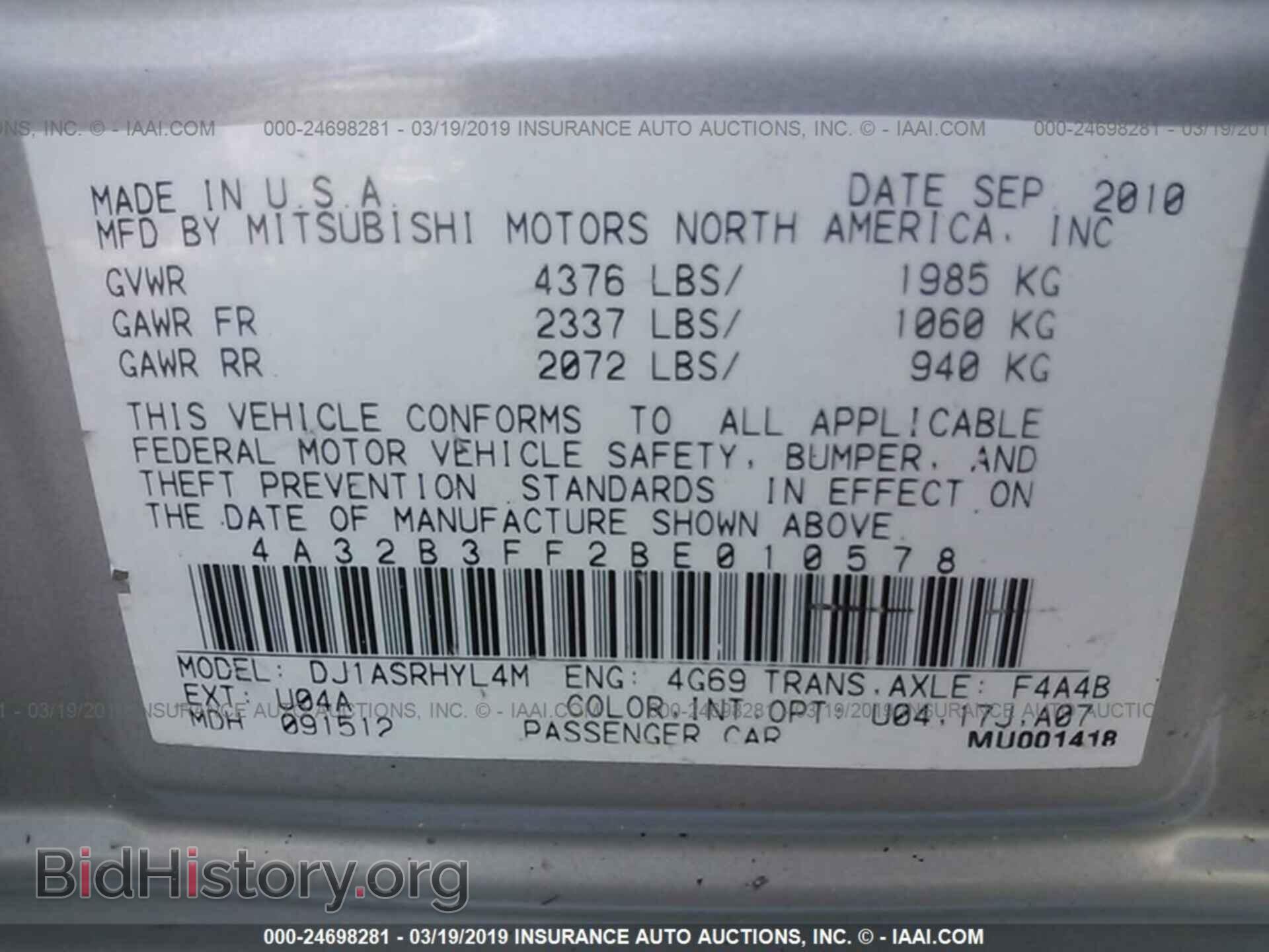 2011 MITSUBISHI GALANT - VIN: 4A32B3FF2BE010578 - Фото 9