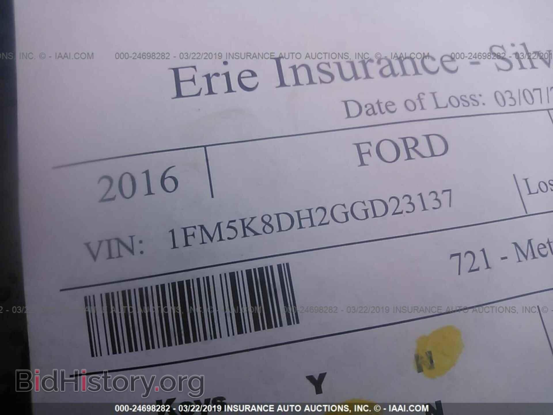 2016 FORD EXPLORER - VIN: 1FM5K8DH2GGD23137 - Фото 9